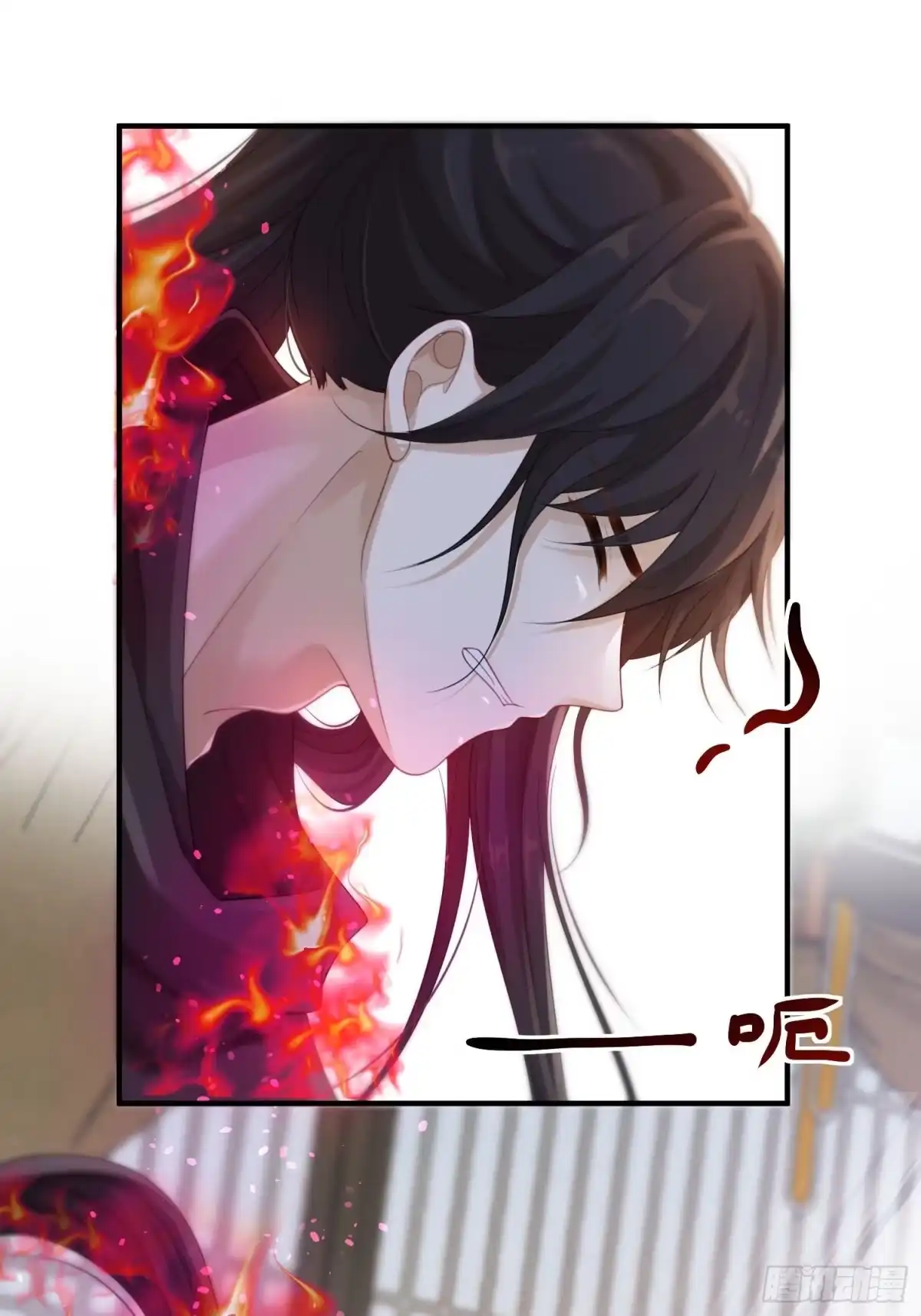 《锦阵花营》第37话-化险为夷 第44页