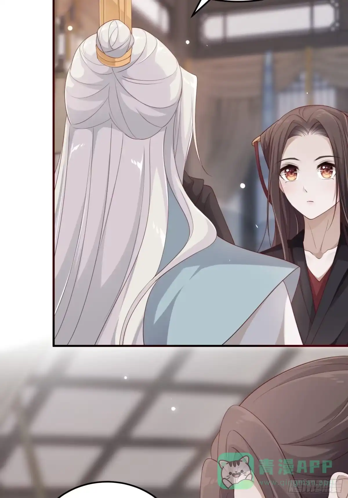 《锦阵花营》第37话-逃离 第6页