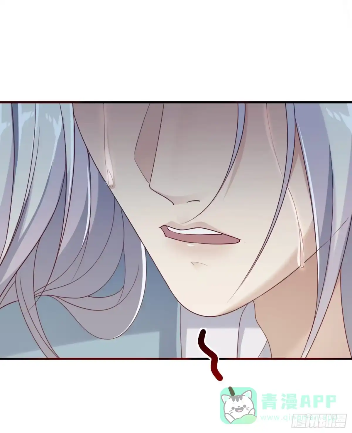 《锦阵花营》第37话-逃离 第46页