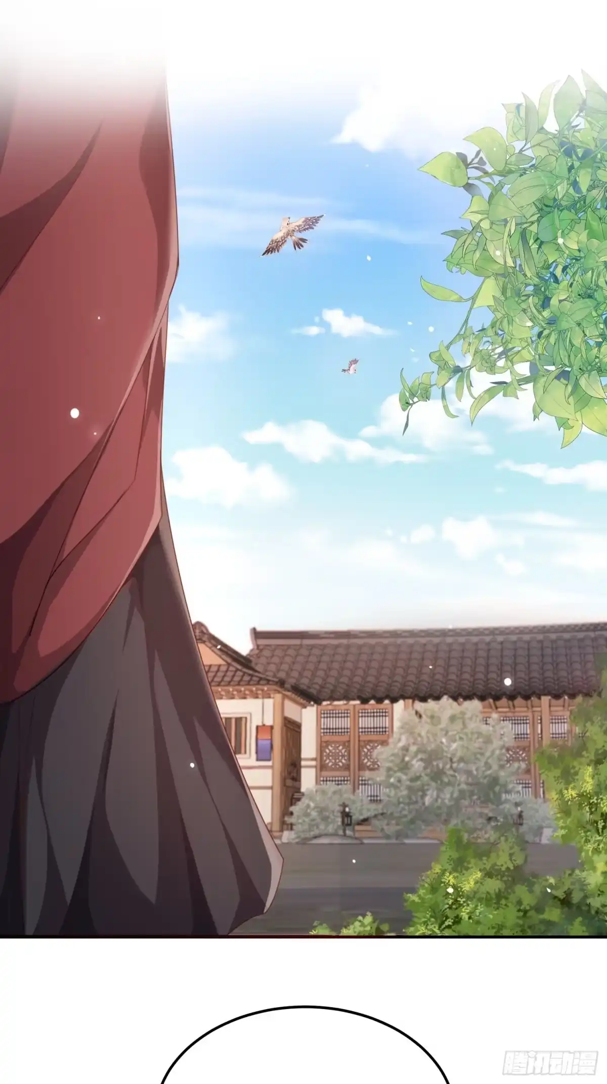 《锦阵花营》第37话-逃离 第20页