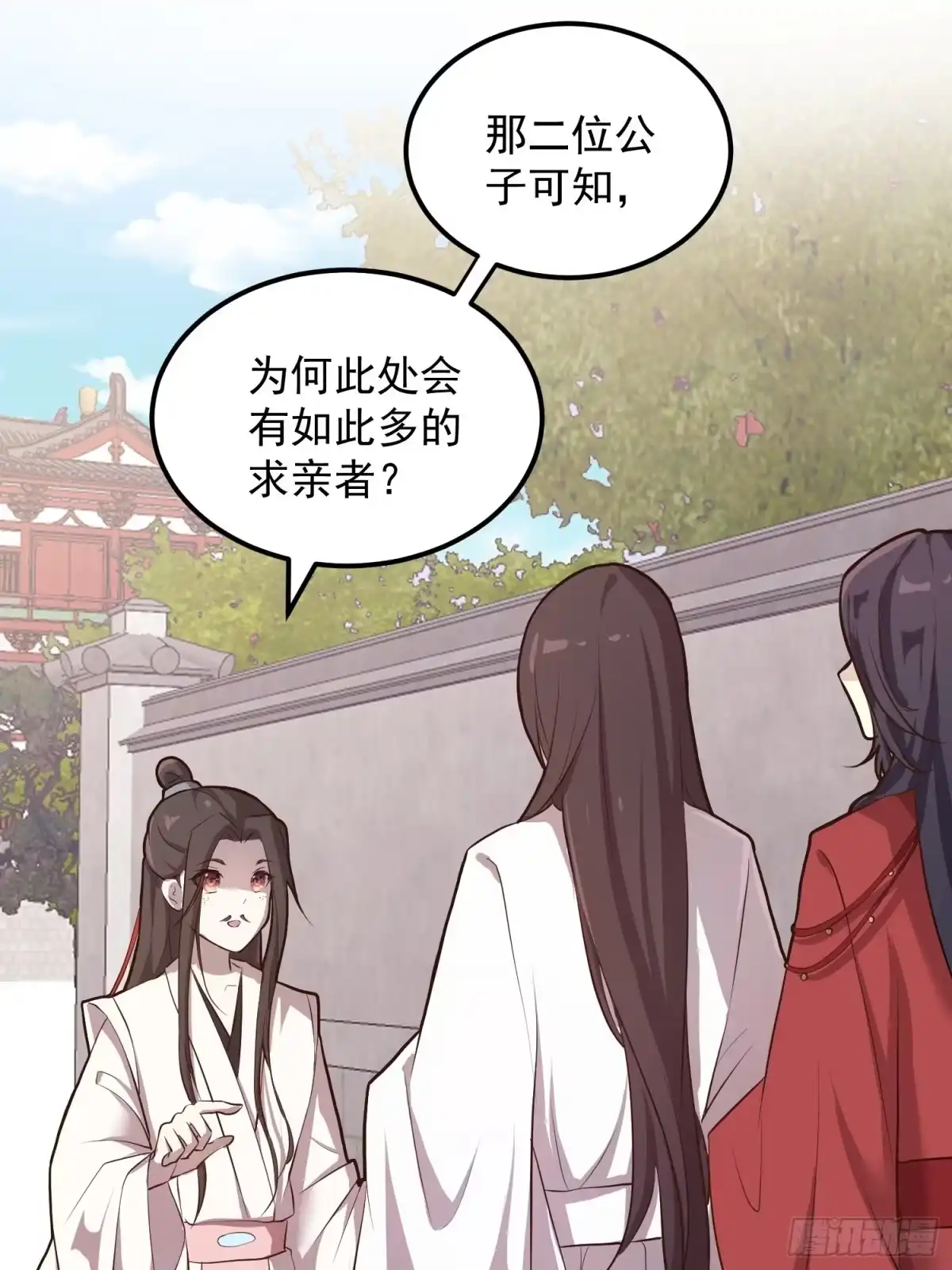 《锦阵花营》第二话-繁花楼奇遇 第18页