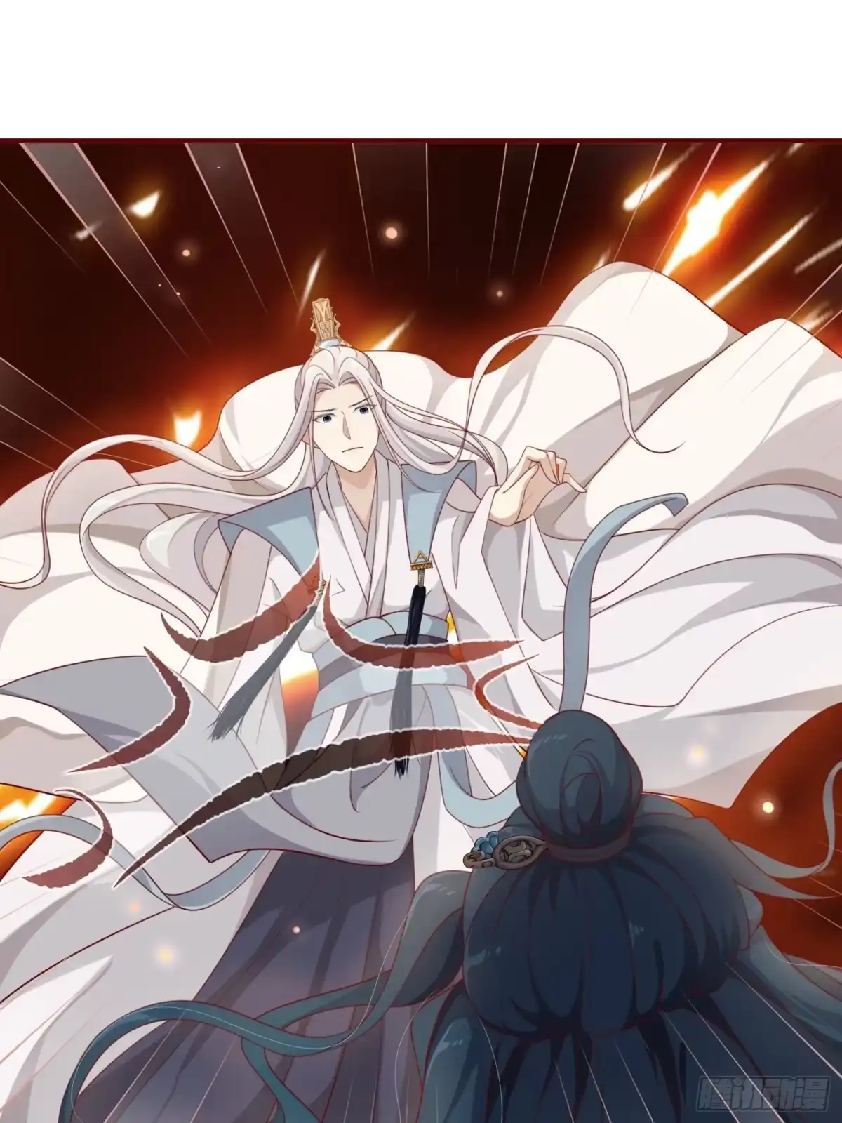 《锦阵花营》第41话—清瑶的回忆 第9页