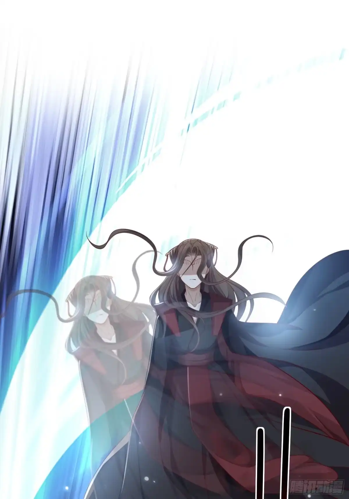 《锦阵花营》第41话—清瑶的回忆 第30页