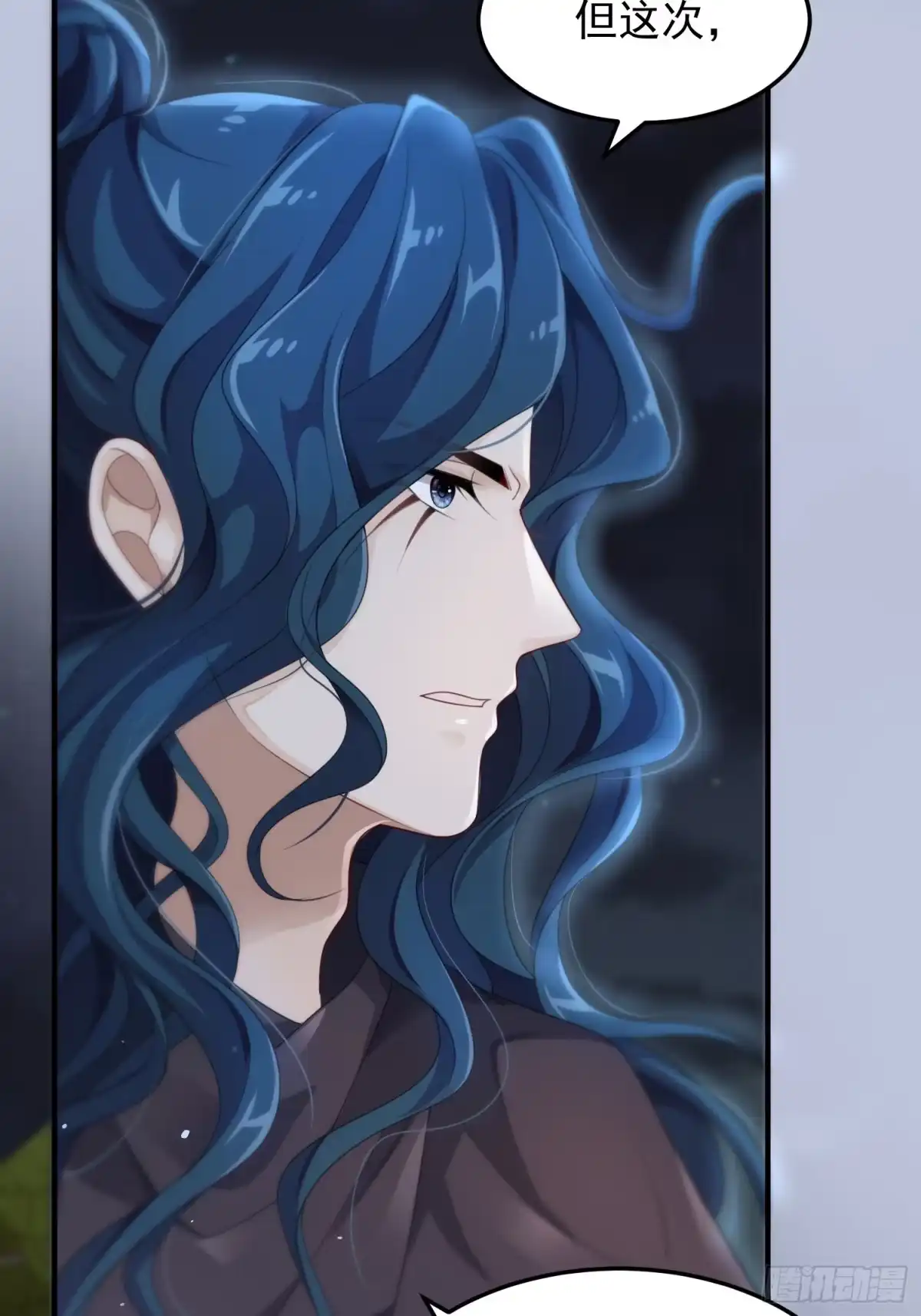 《锦阵花营》第44话—对抗 第48页