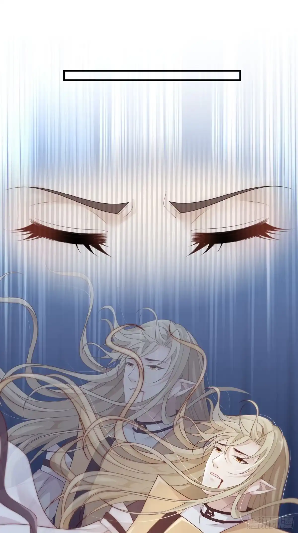 《锦阵花营》第44话—对抗 第40页