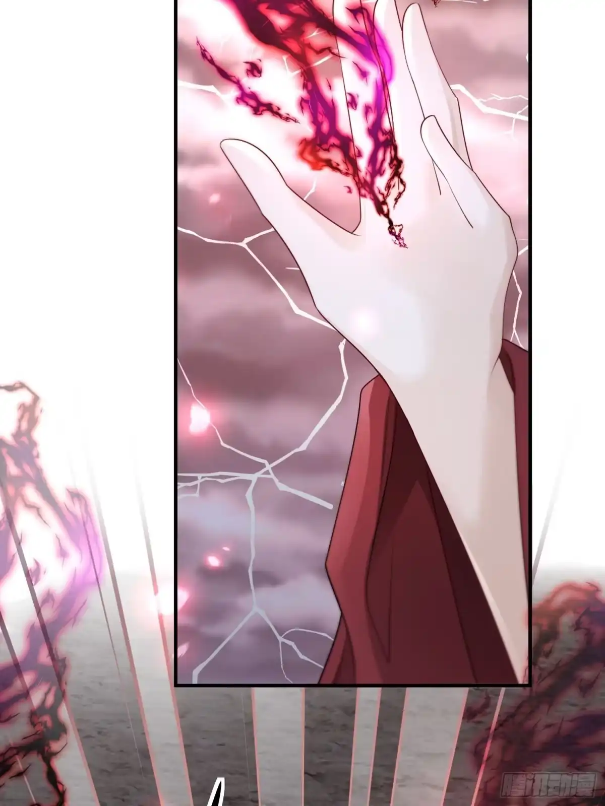 《锦阵花营》第46话——逆袭 第44页