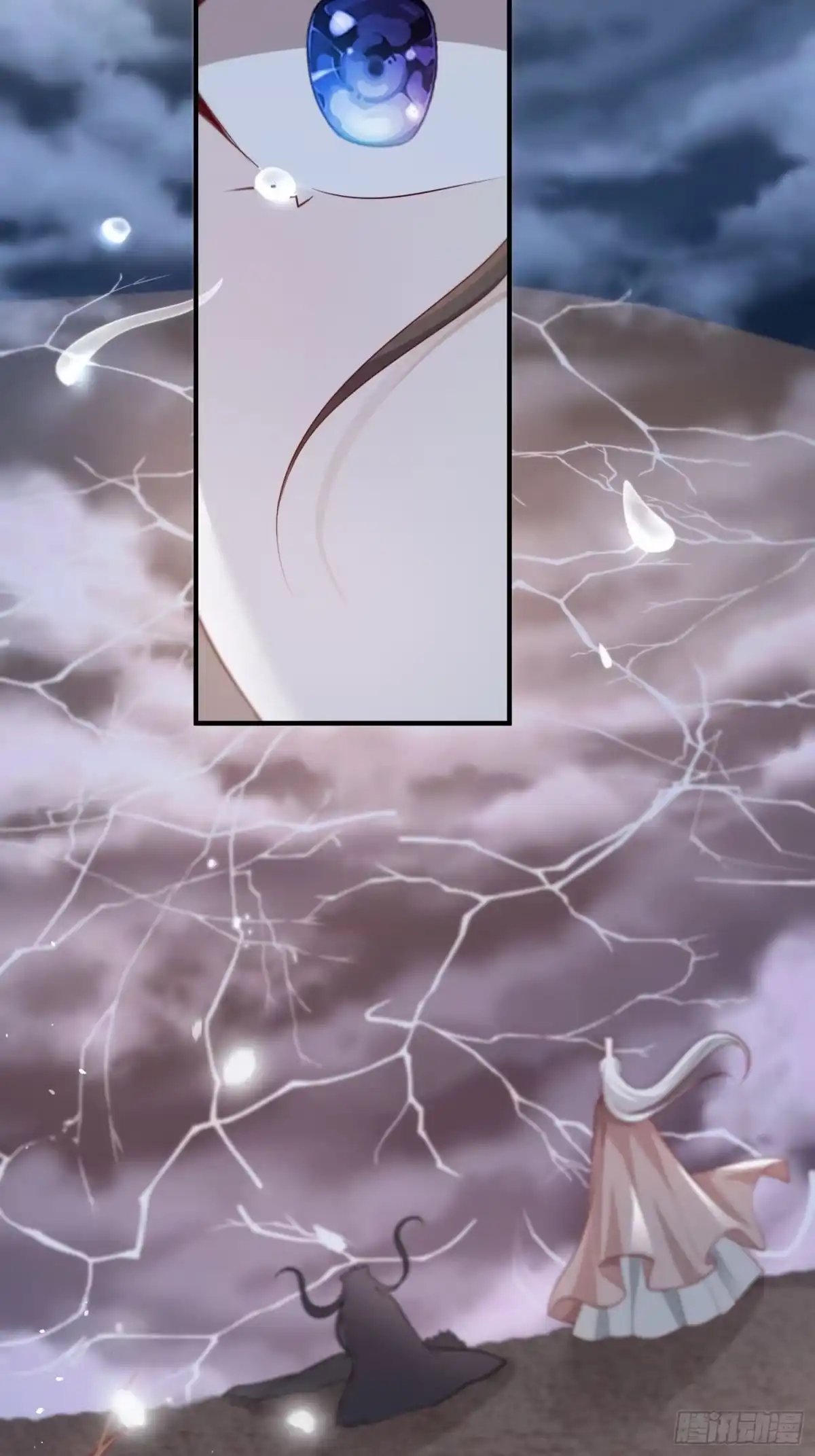 《锦阵花营》第46话——逆袭 第33页