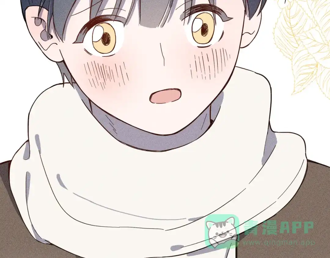 《禁止同类》第2话 小秘密 第51页