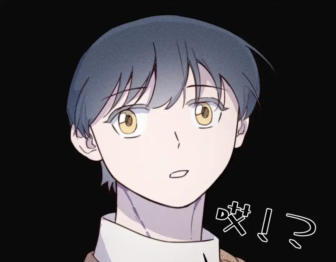 《禁止同类》第 3话 第79页