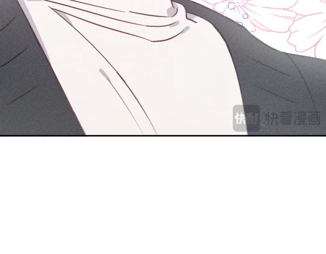 《禁止同类》第 3话 第25页