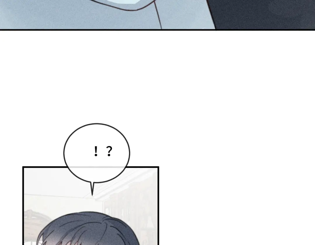 《禁止同类》第4话 陌生的环境 第64页