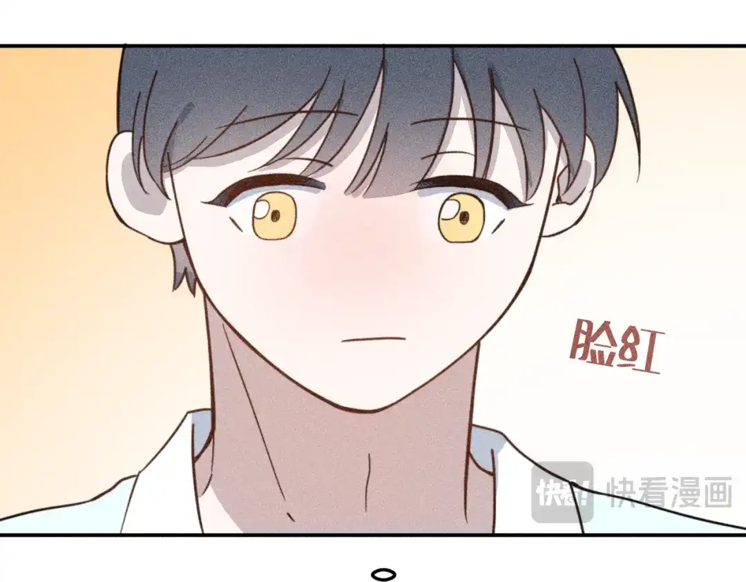 《禁止同类》第6话 信任危机 第109页