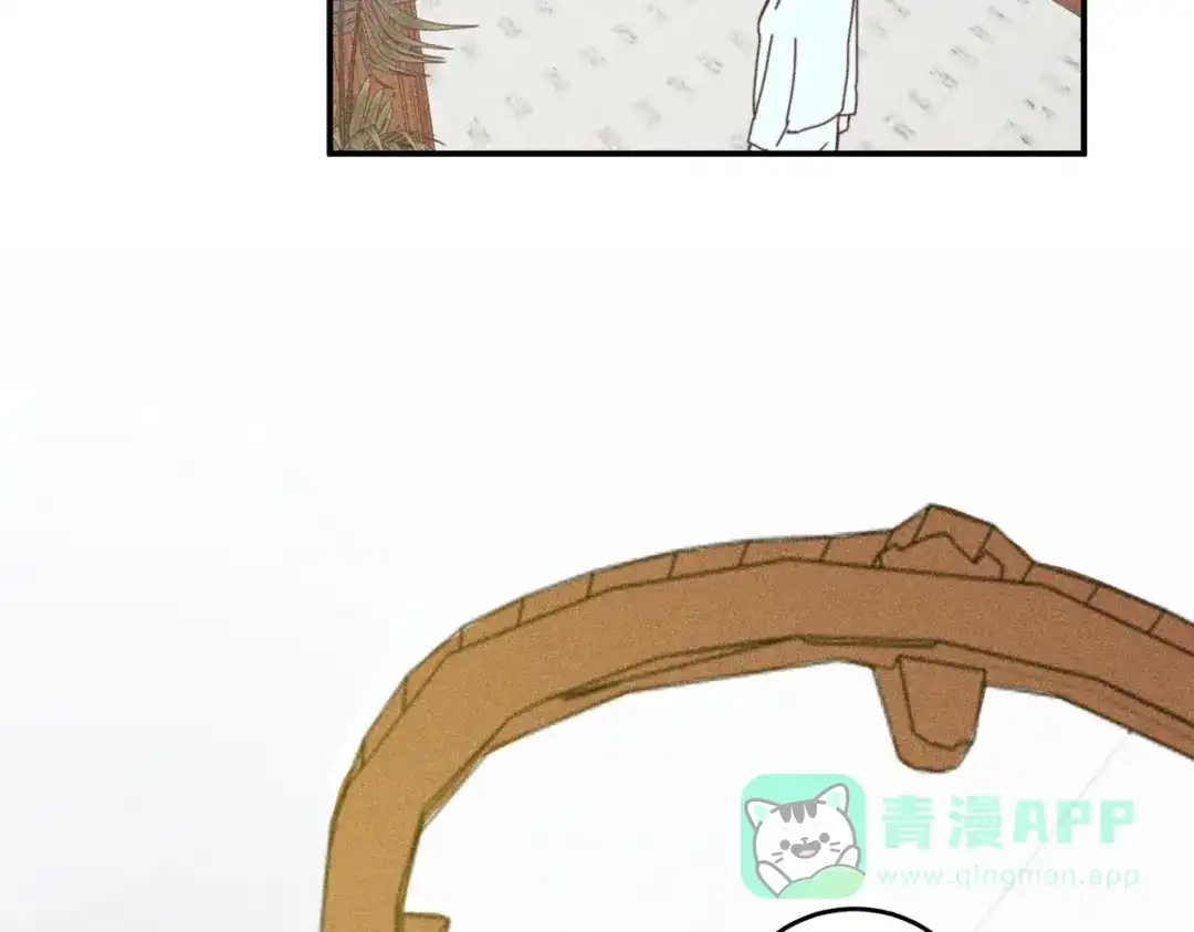 《禁止同类》第6话 信任危机 第26页