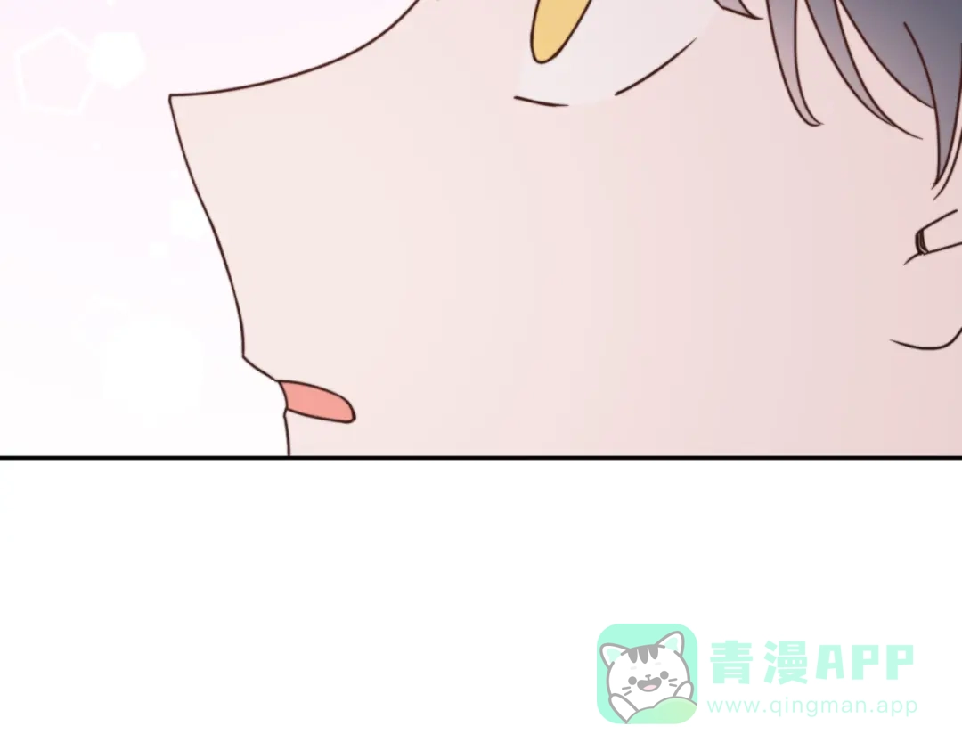 《禁止同类》第8话 家人与无法直视的心绪 第36页