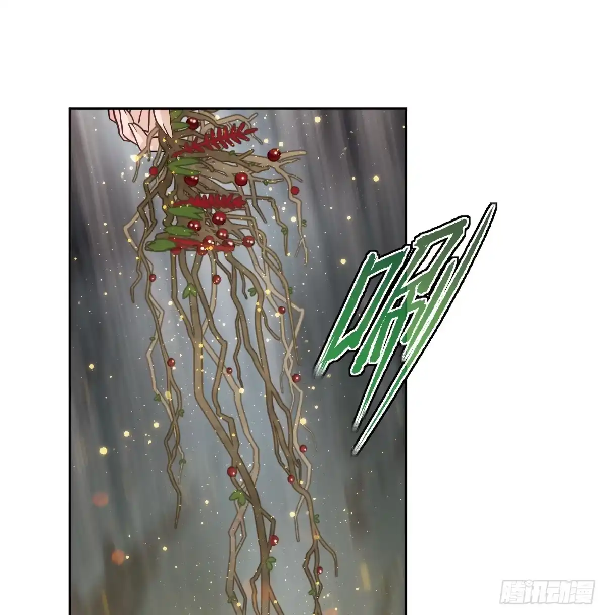 《祭品新娘把恶龙拐跑啦！》返回恶龙洞穴 第67页