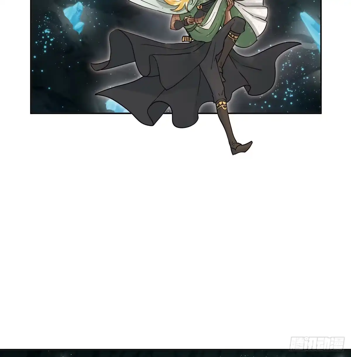 《祭品新娘把恶龙拐跑啦！》返回恶龙洞穴 第49页