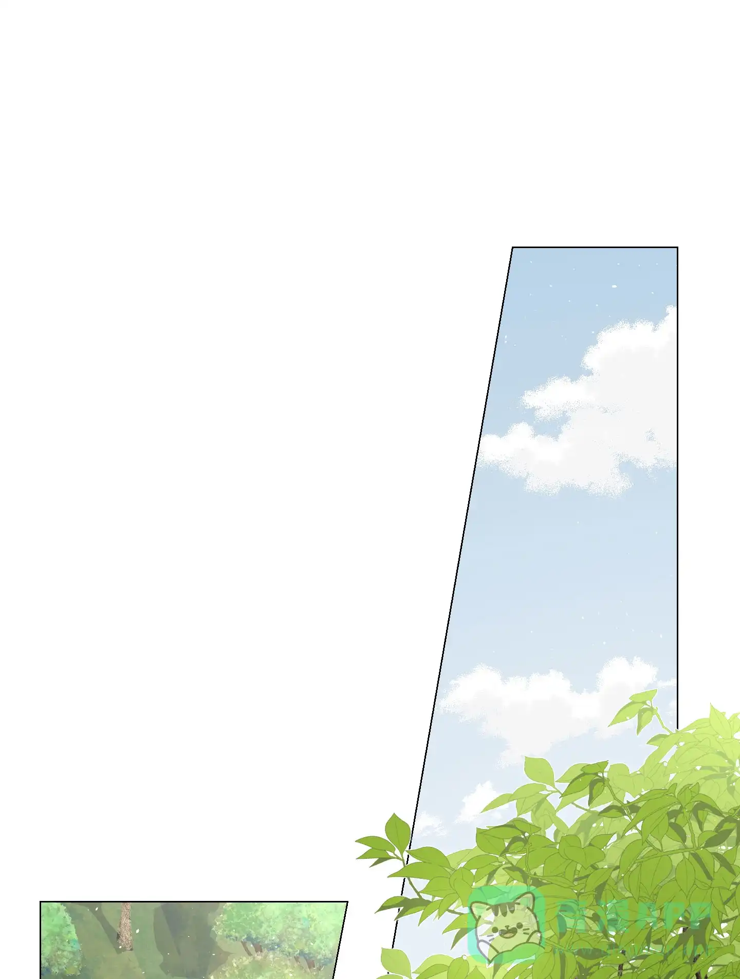 《寄生》第1话 第1页