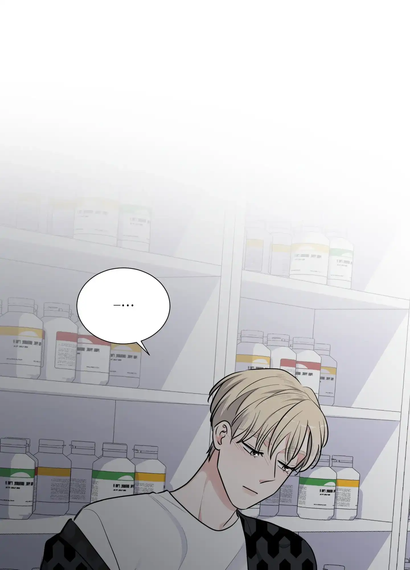 《寄生》第11话 第23页