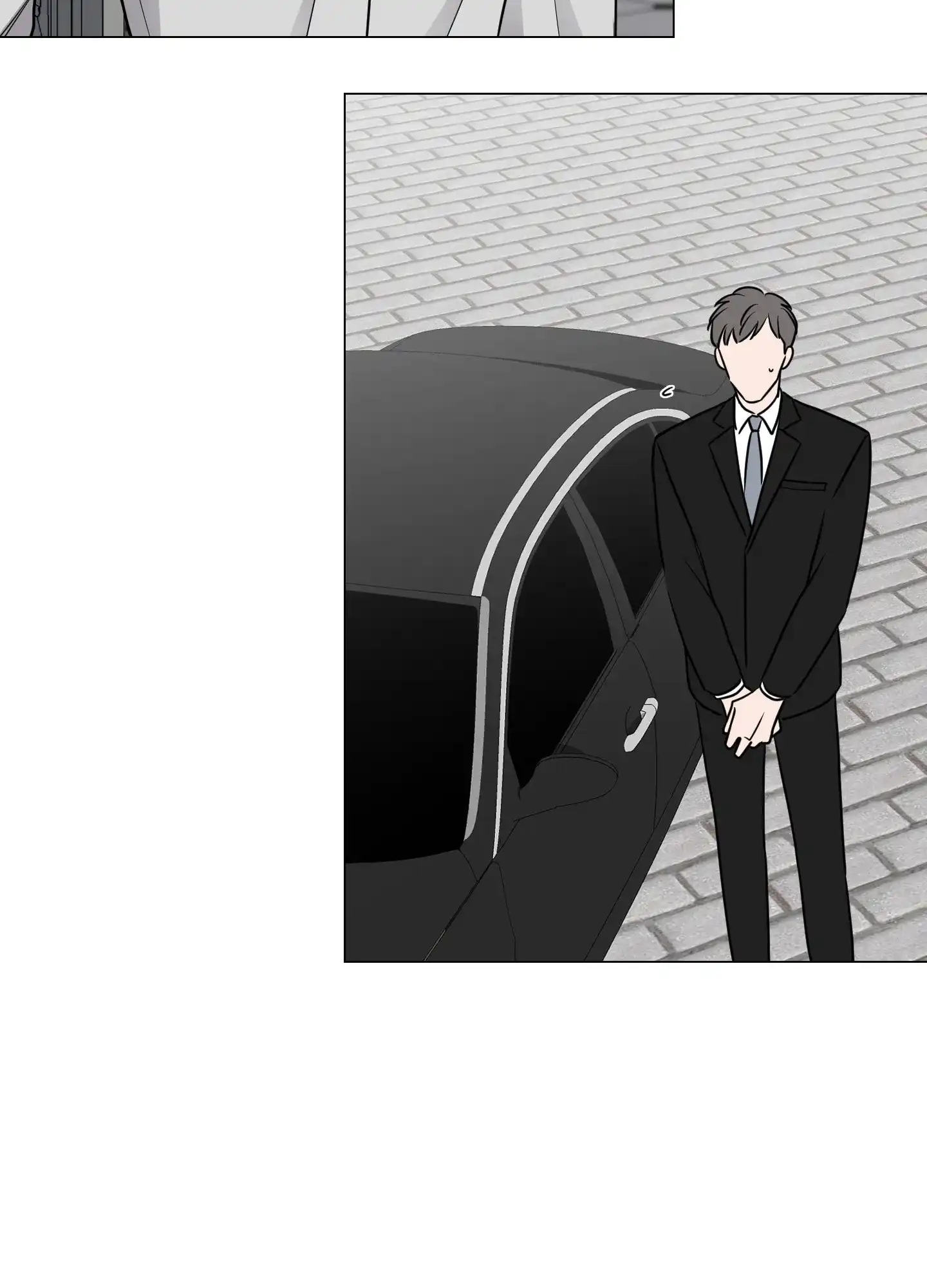 《寄生》第12话 第28页
