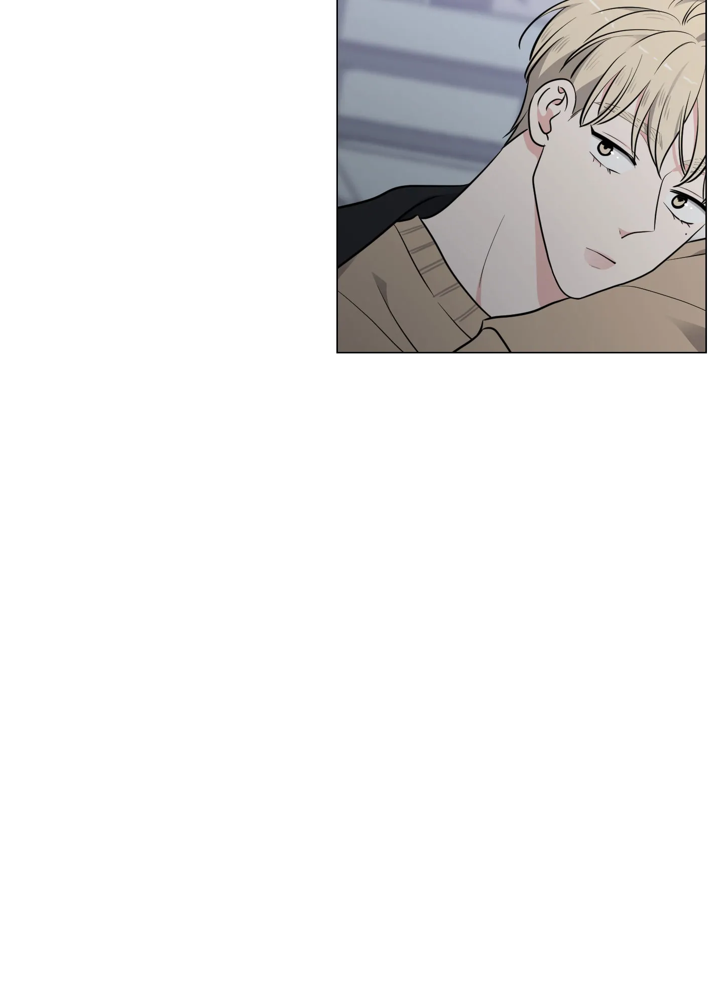 《寄生》第14话 第37页