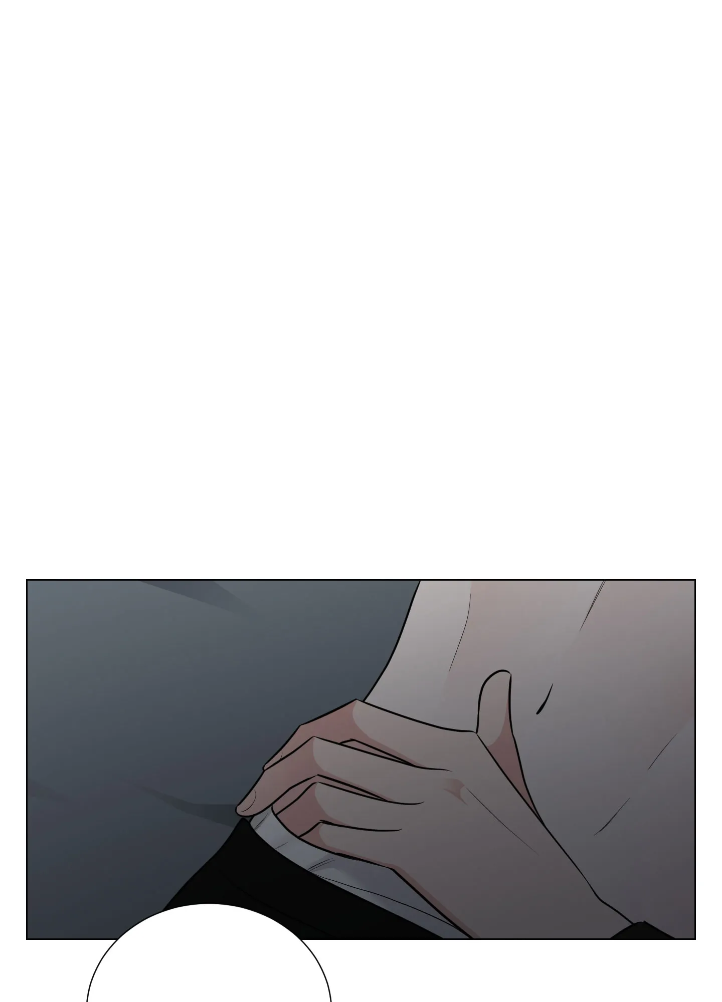 《寄生》第16话 第32页