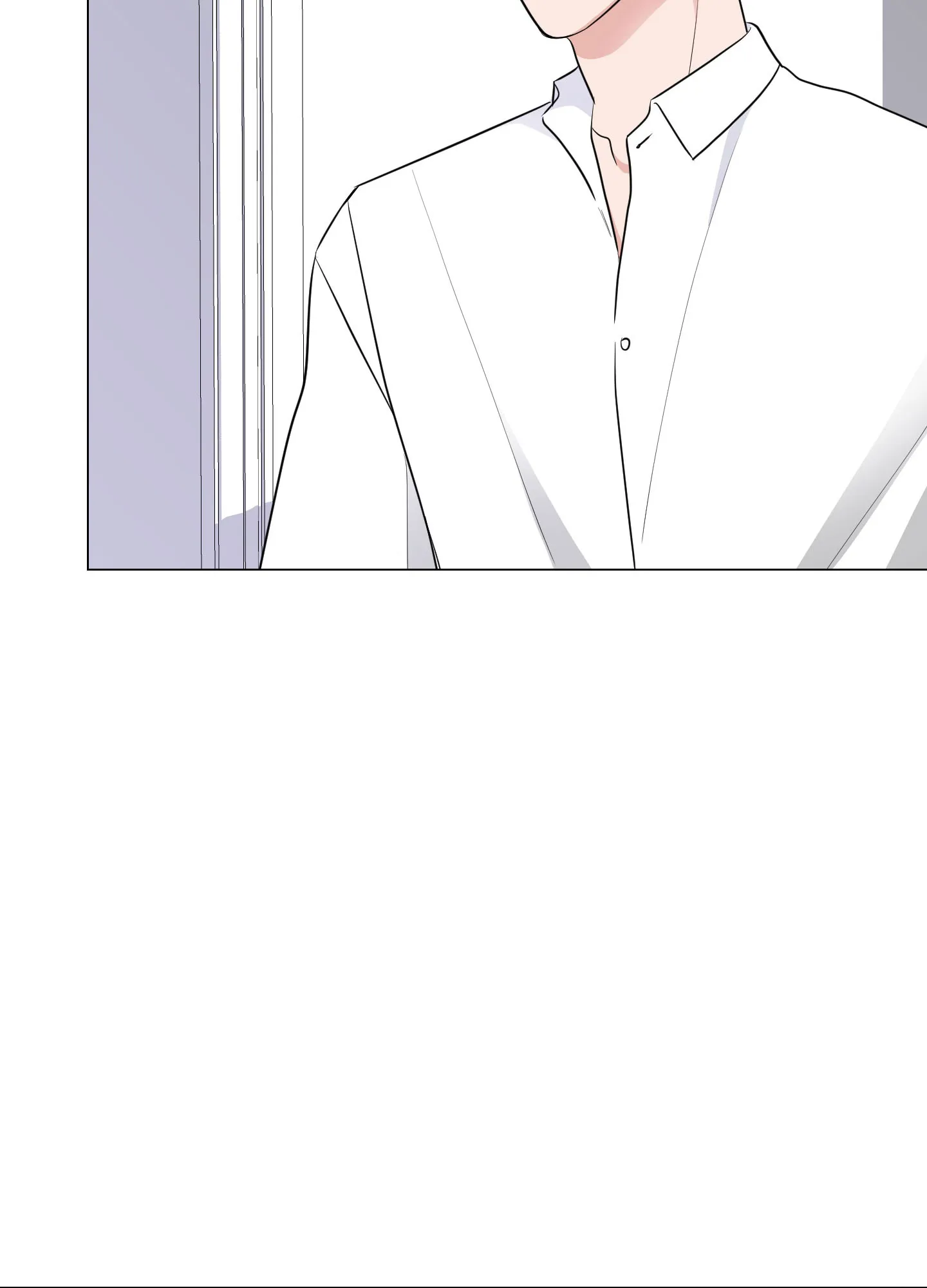《寄生》第4话 第19页