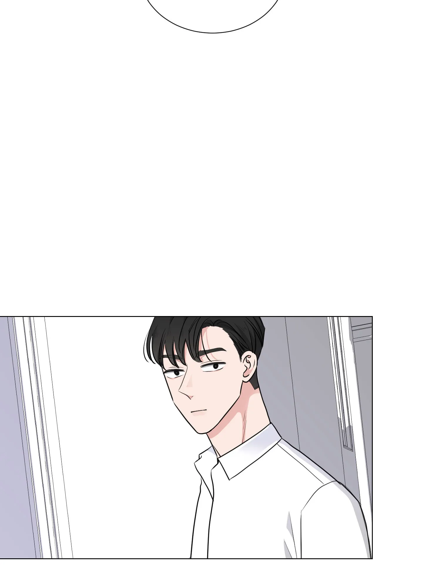 《寄生》第4话 第22页