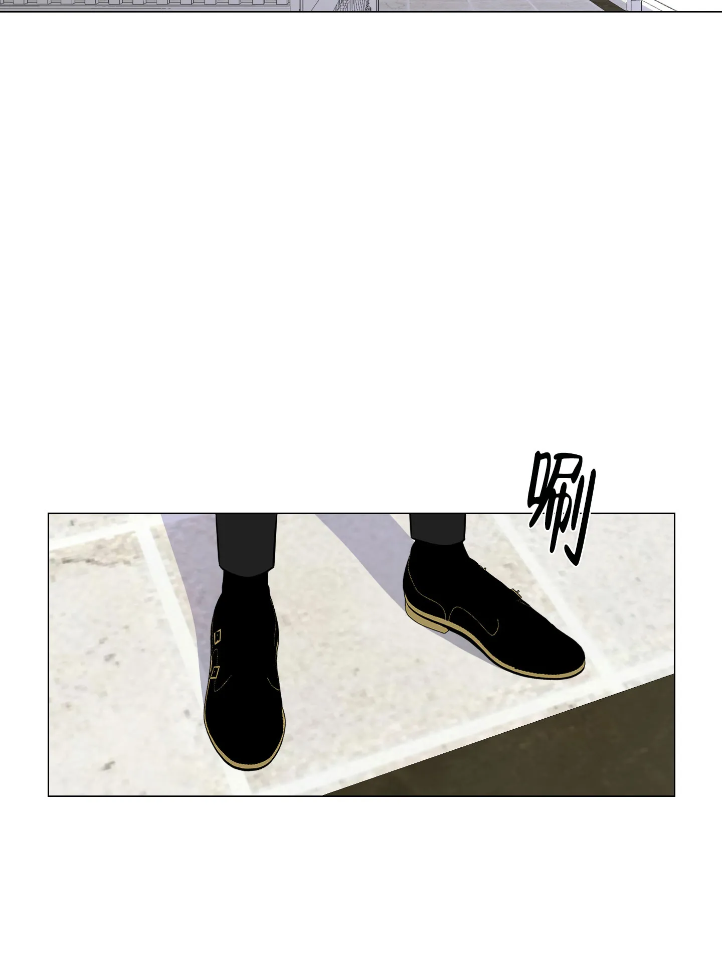 《寄生》第5话 第35页
