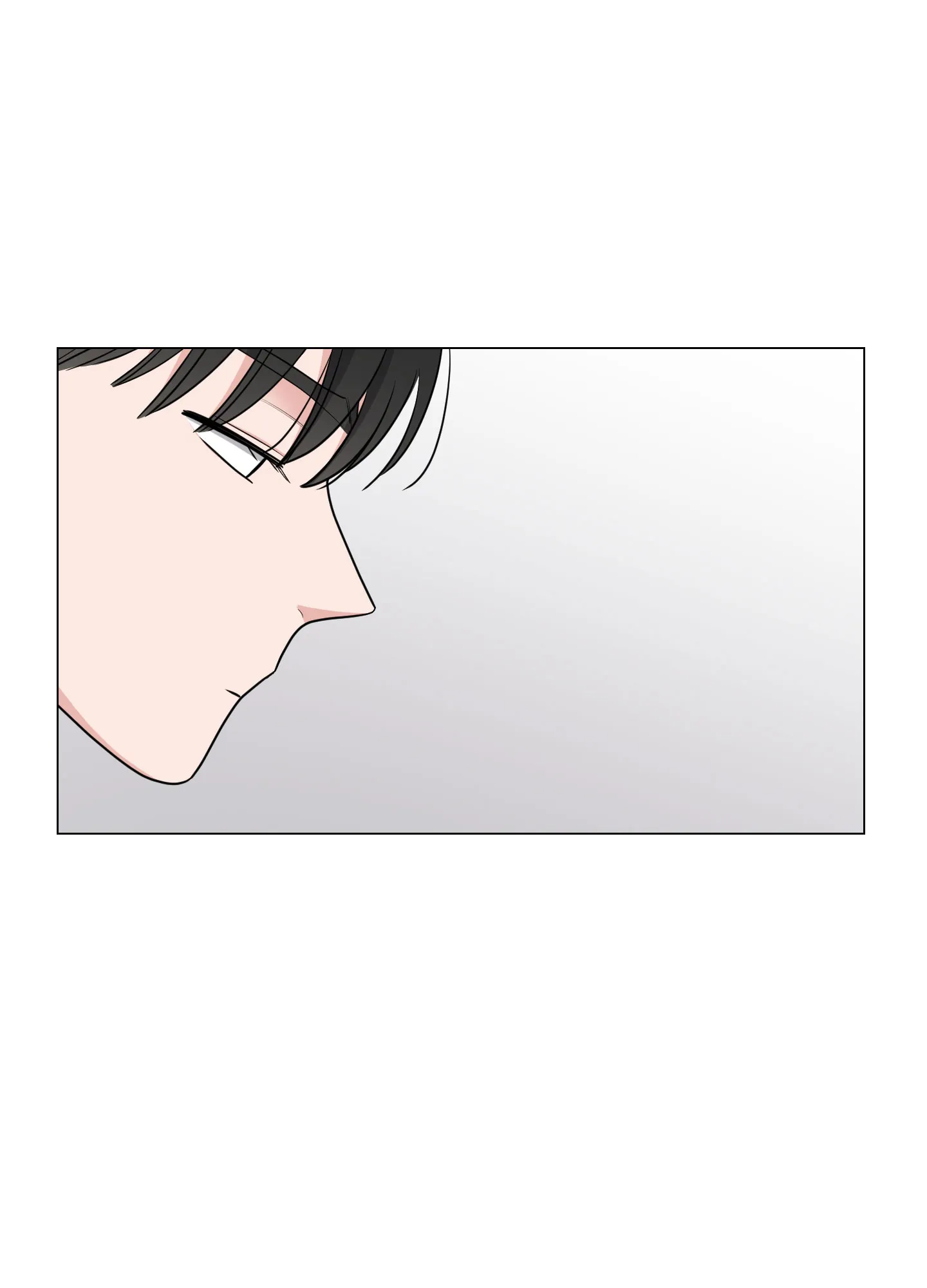 《寄生》第7话 第18页