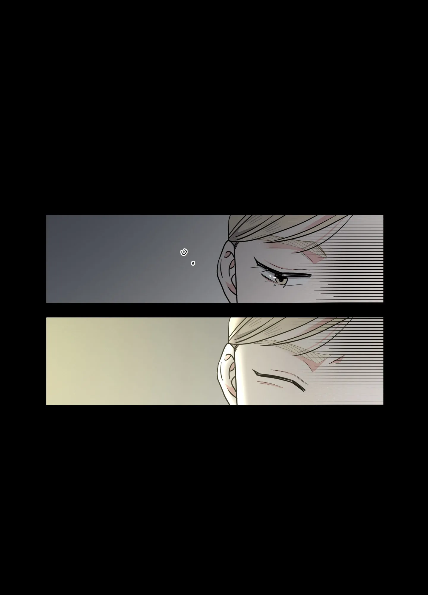 《寄生》第9话 第13页
