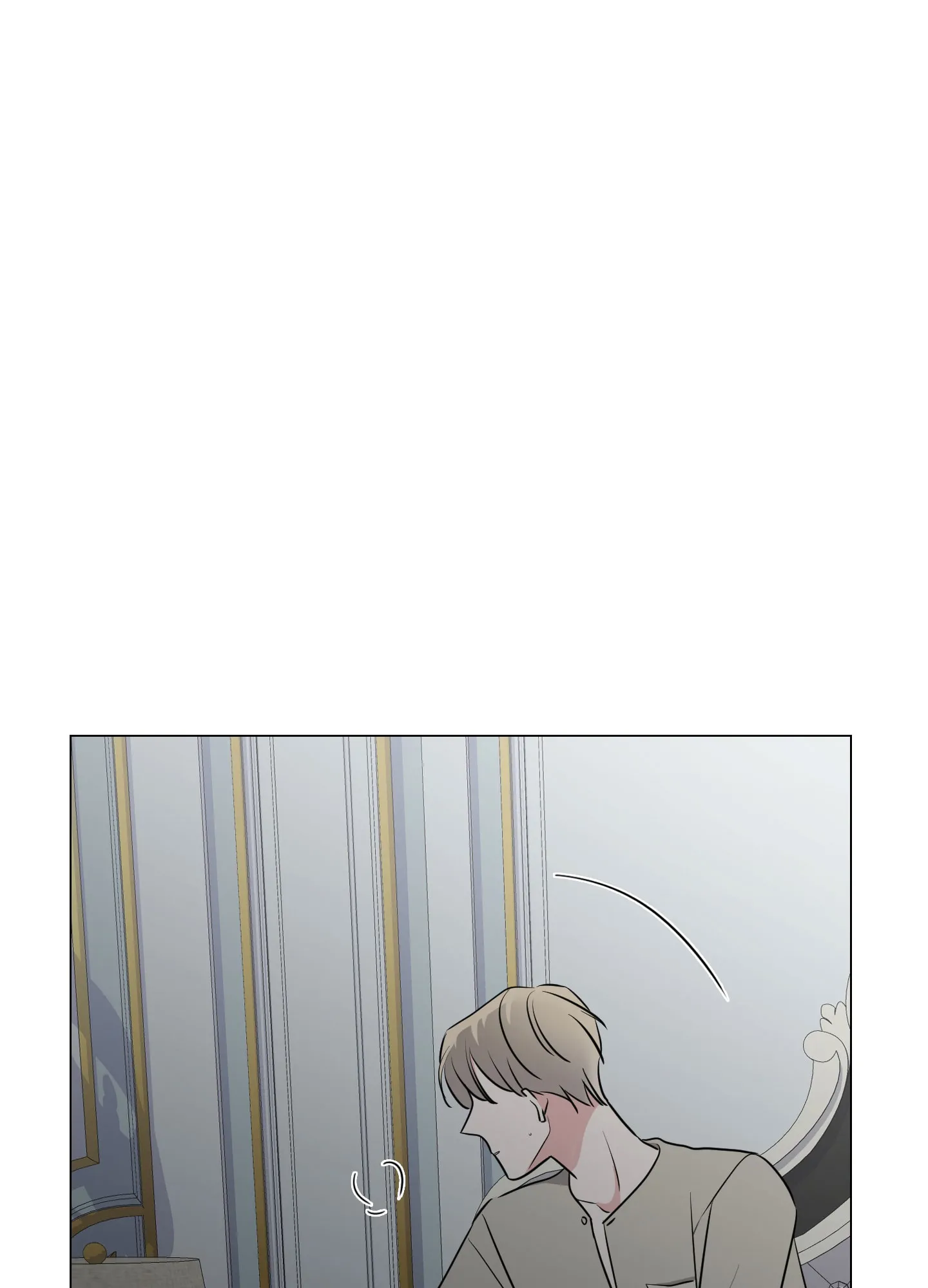 《寄生》第9话 第32页