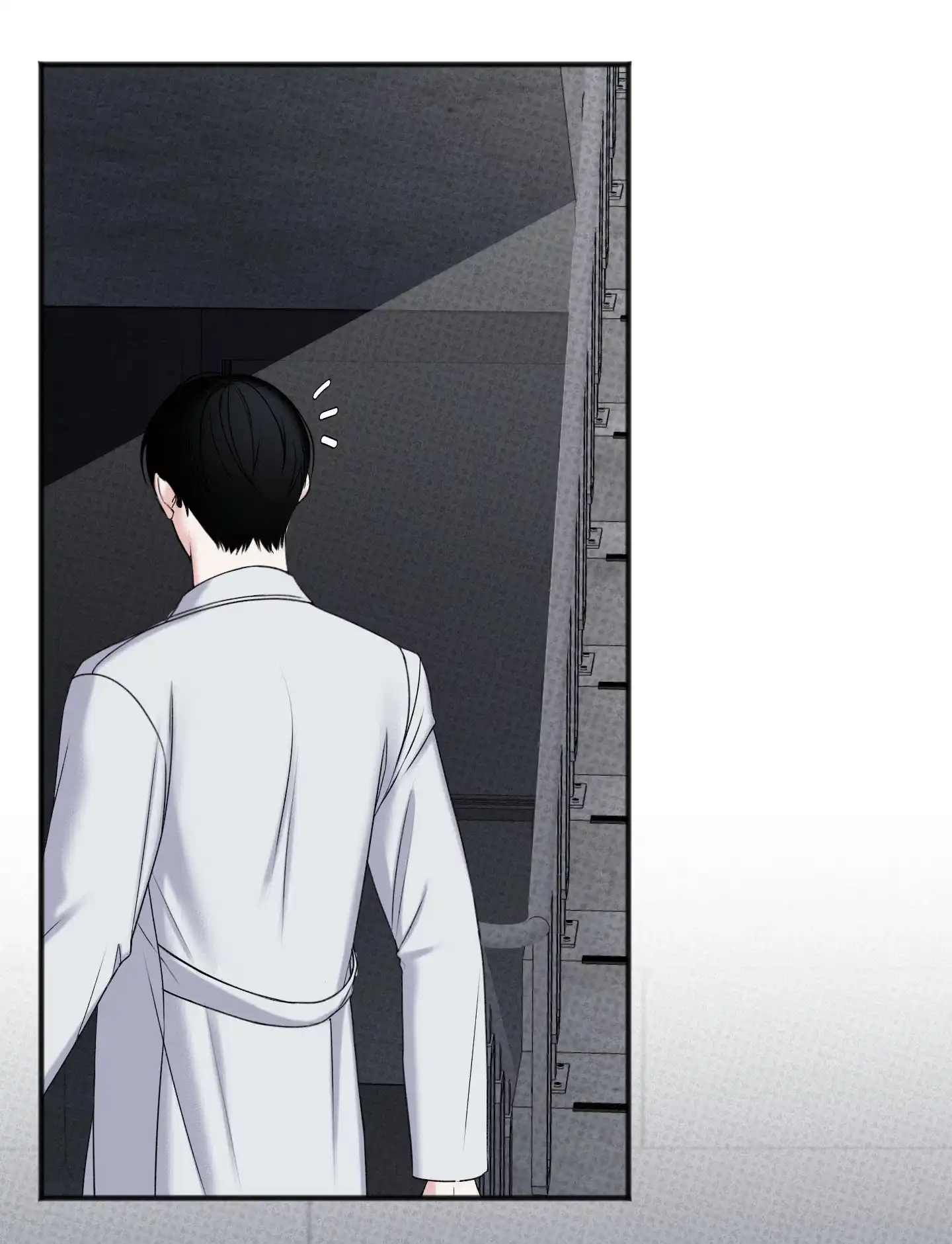 及时雨警报 第1话 第25页