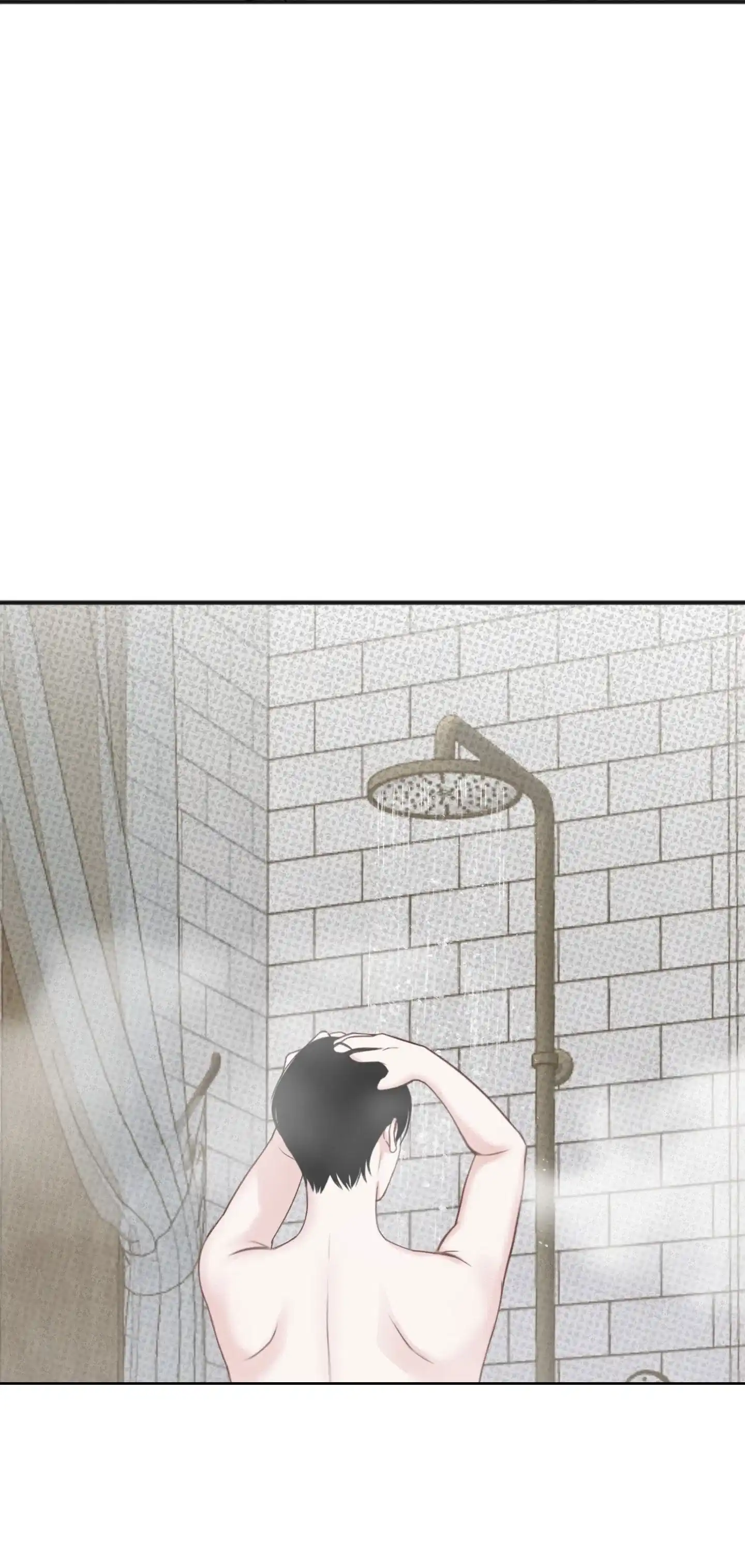 及时雨警报 第13话 第2页
