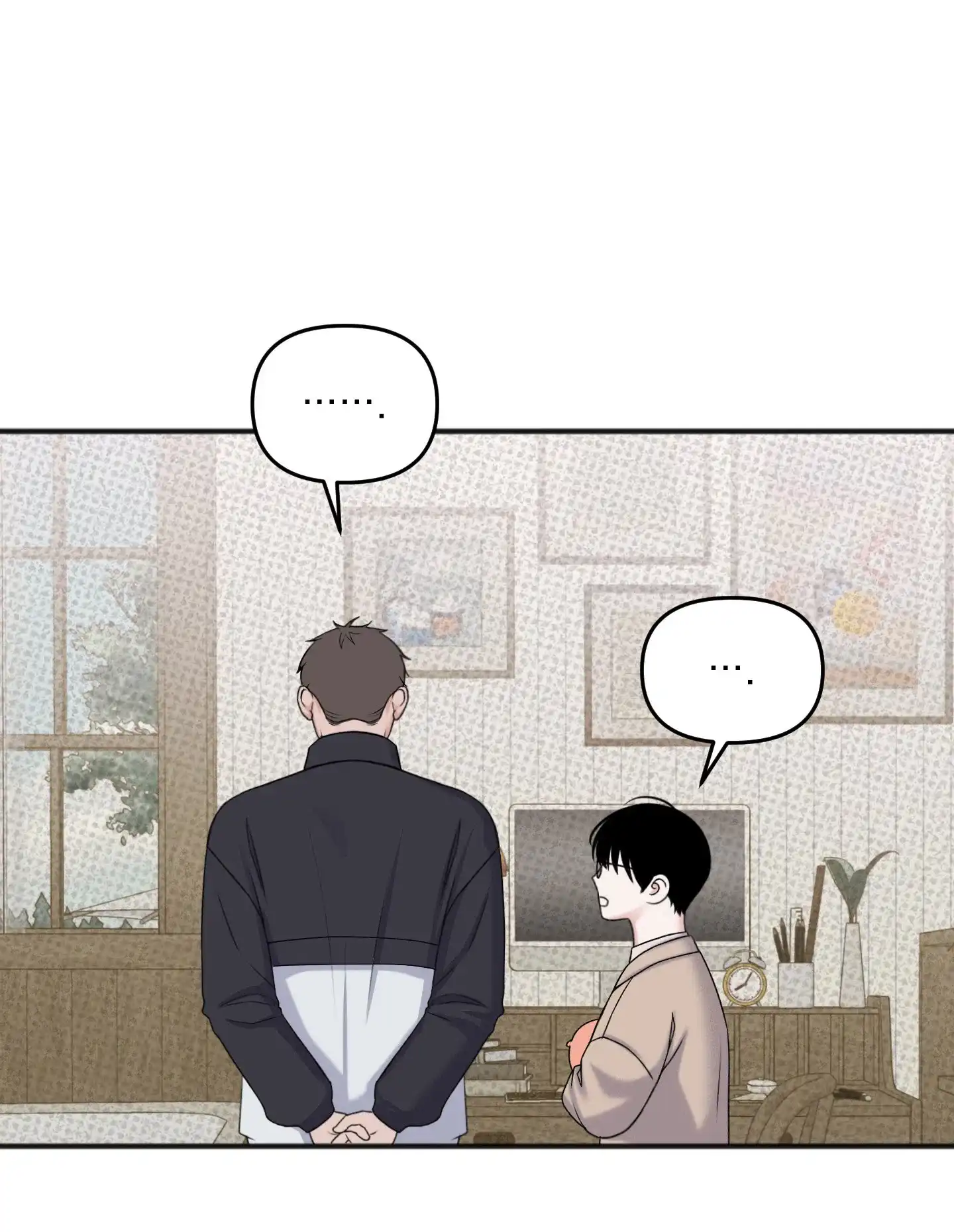 及时雨警报 第13话 第14页