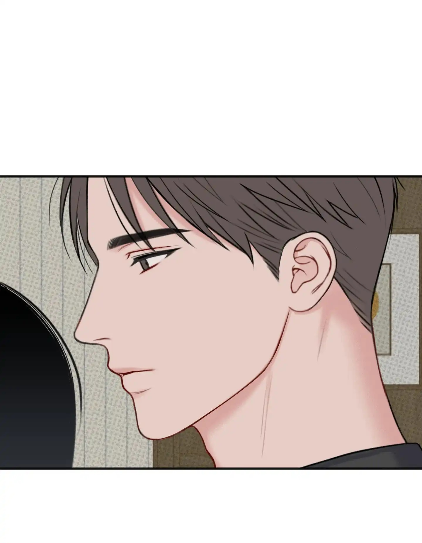 及时雨警报 第14话 第20页