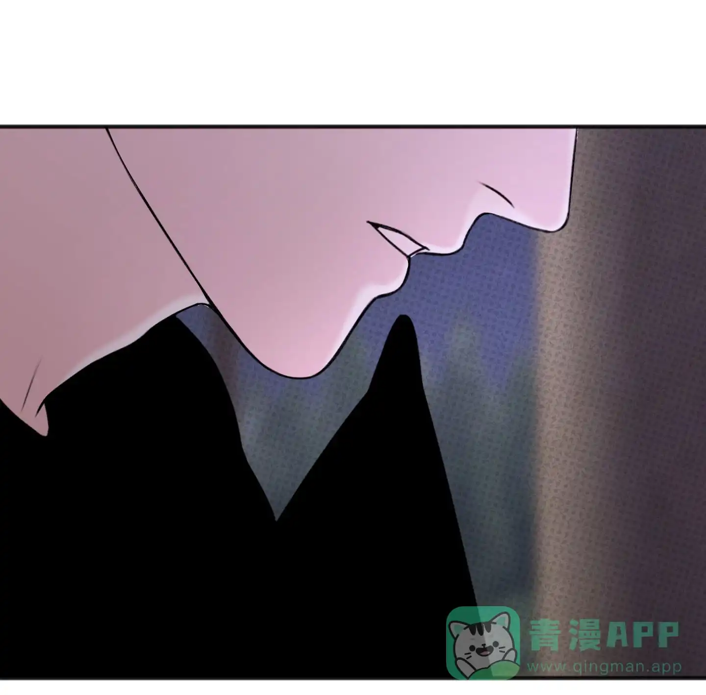 及时雨警报 第19话 第1页
