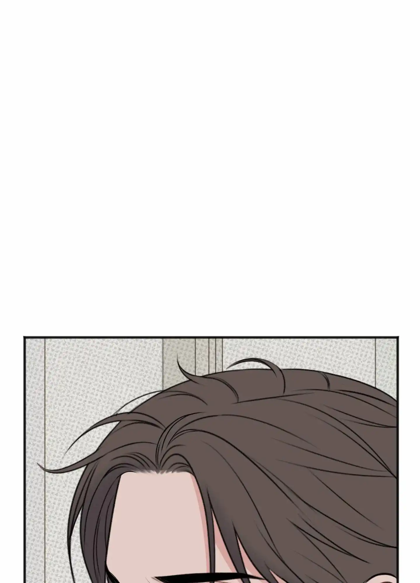及时雨警报 第21话 第20页