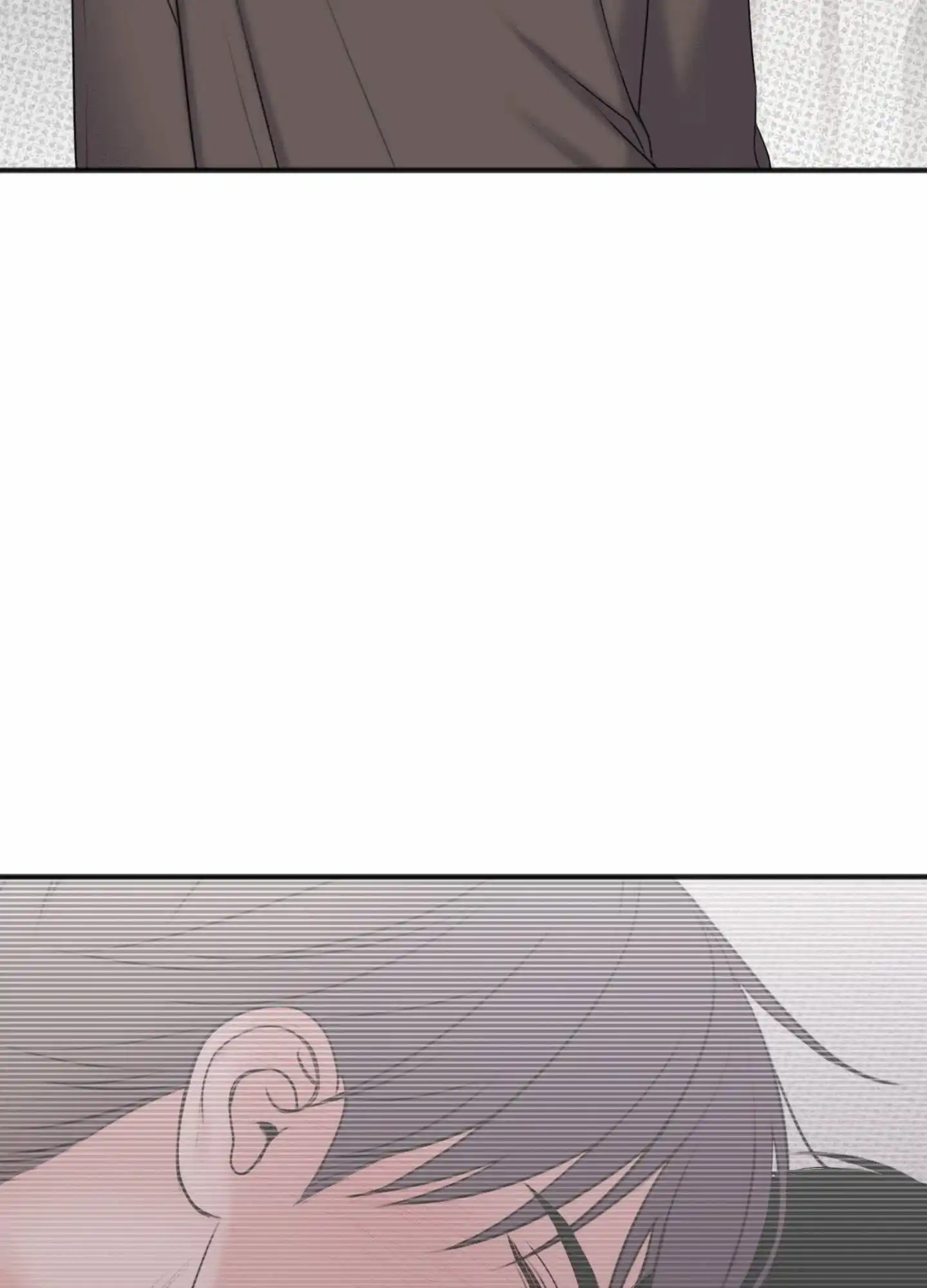 及时雨警报 第21话 第34页