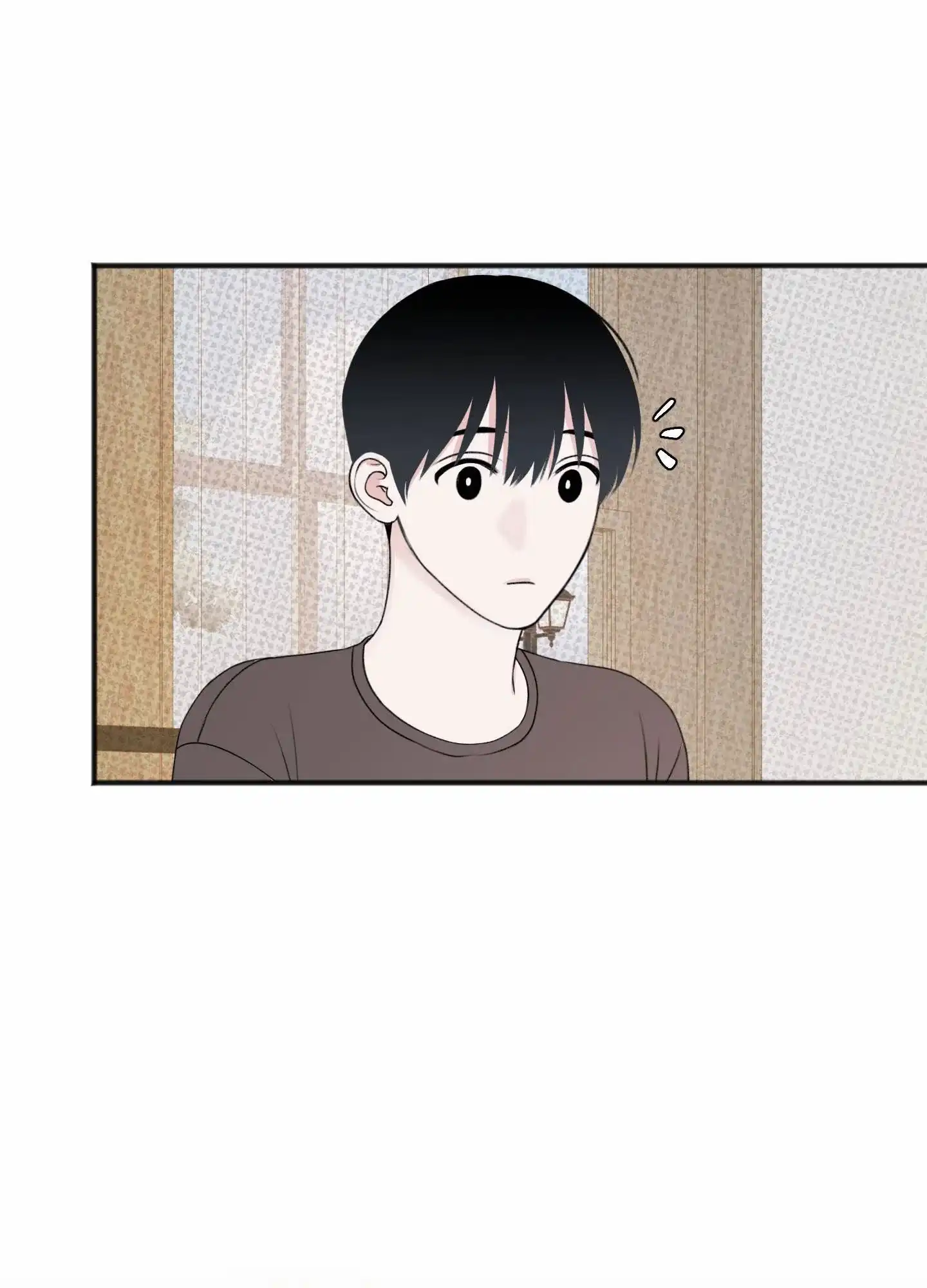 及时雨警报 第21话 第32页