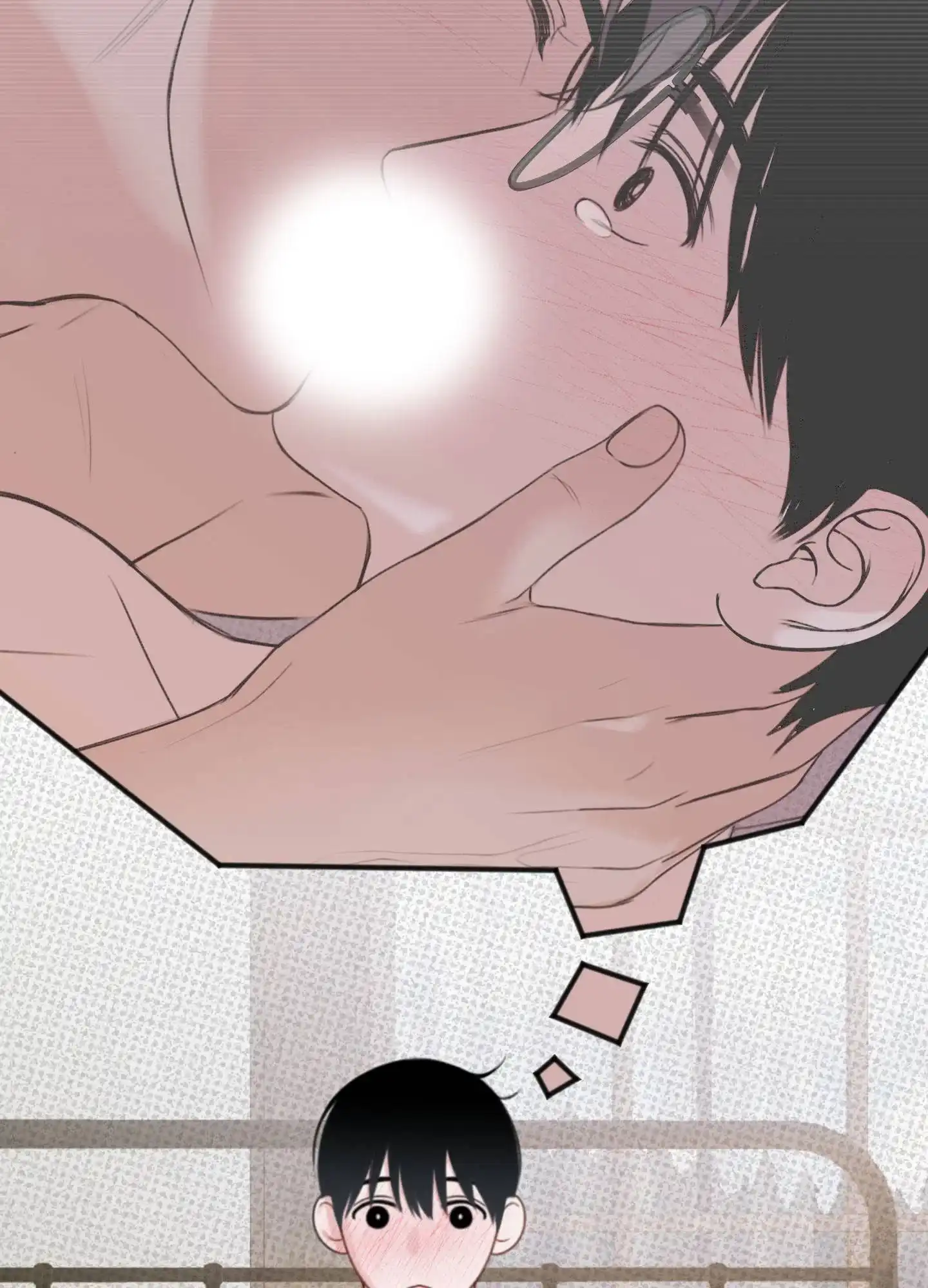 及时雨警报 第21话 第35页