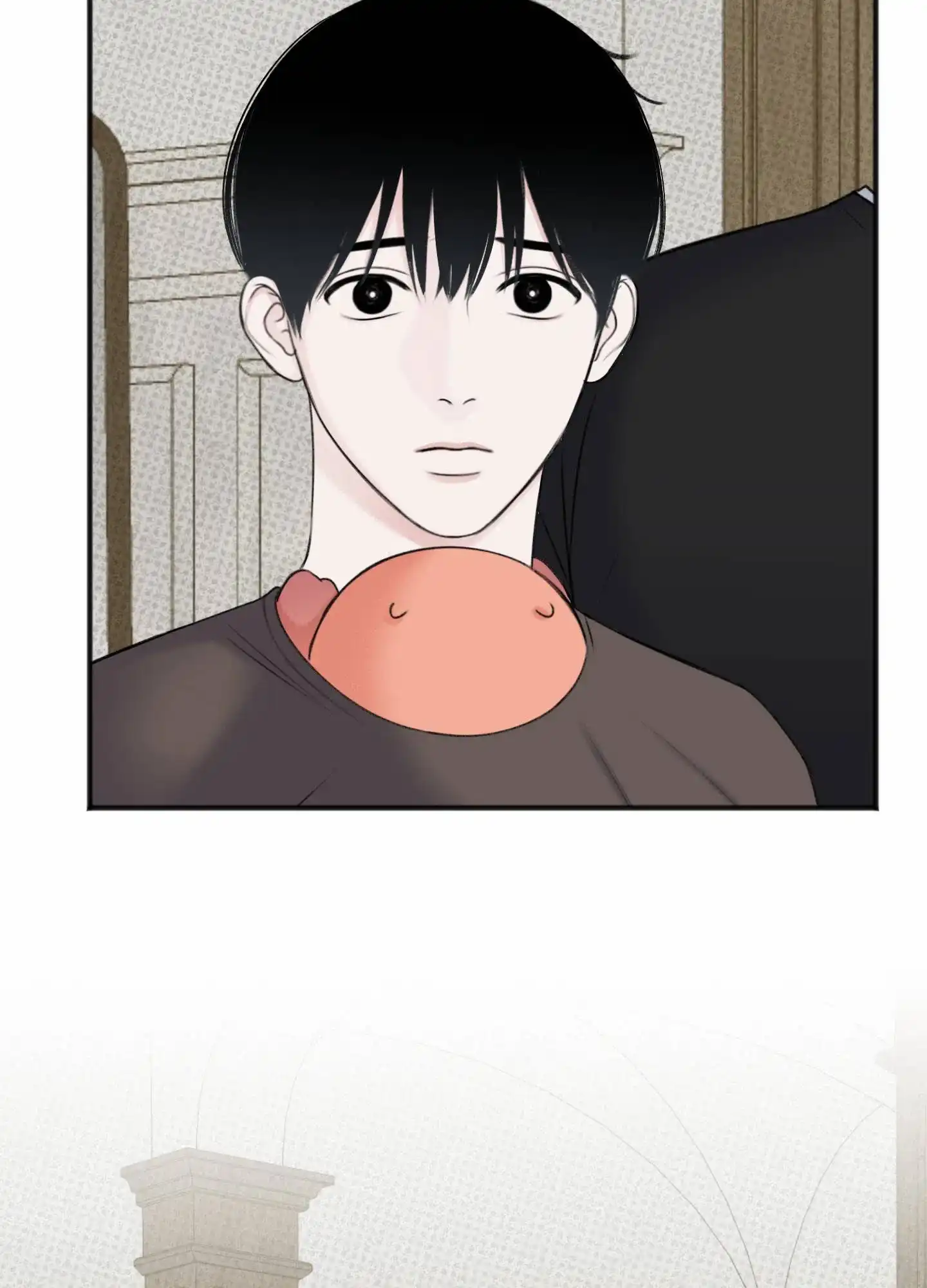 及时雨警报 第22话 第43页