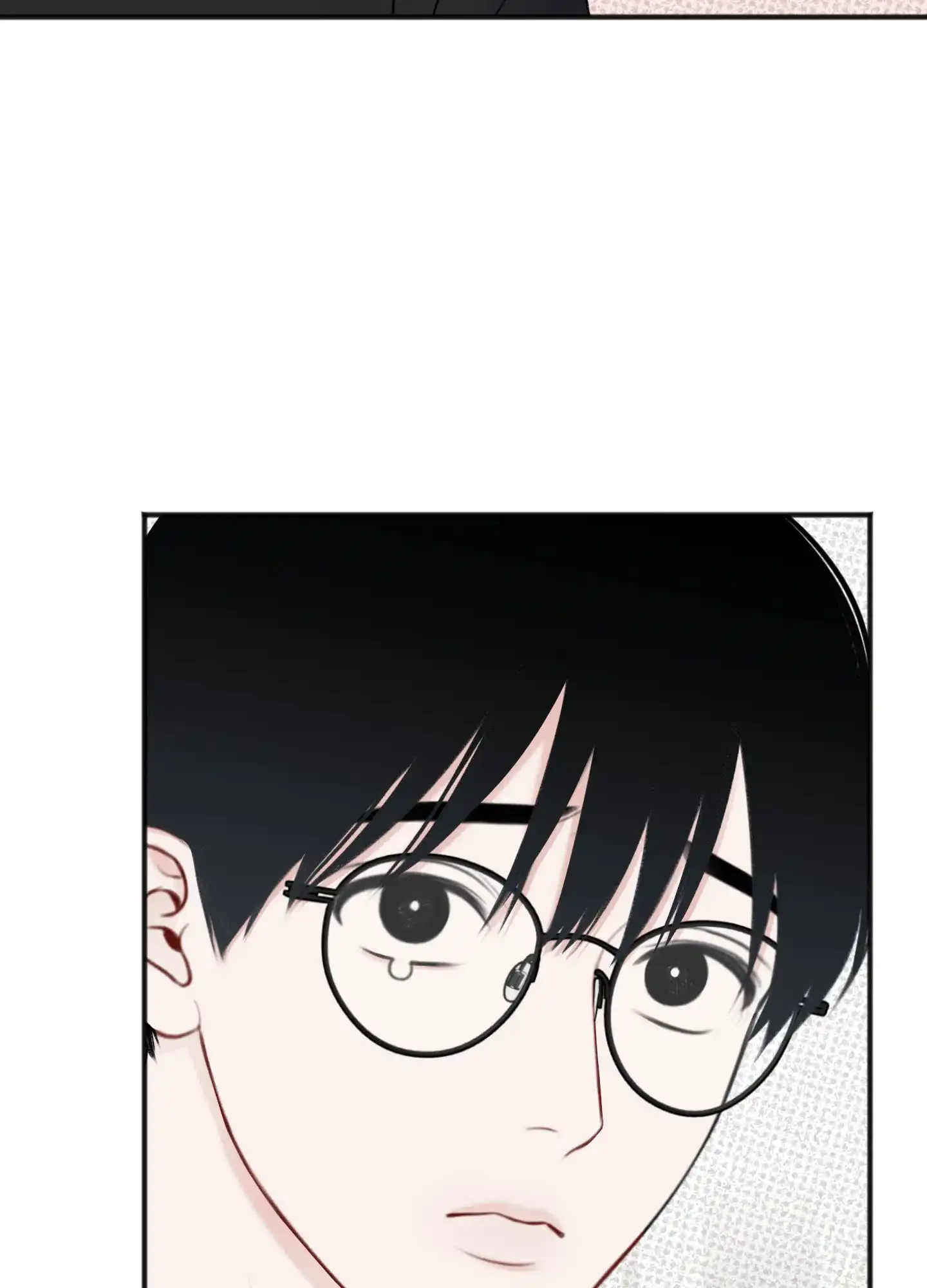 及时雨警报 第23话 第24页