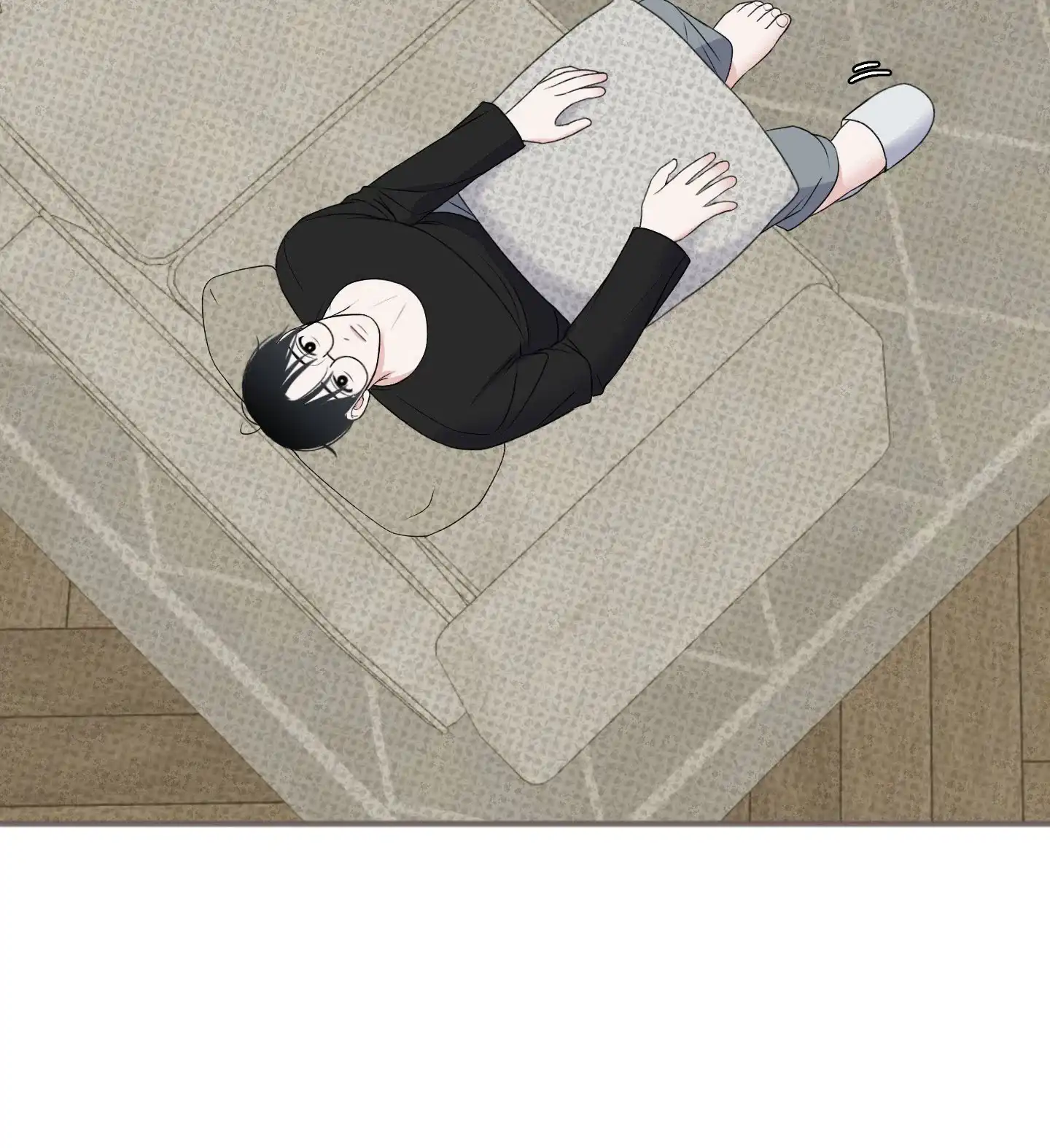 及时雨警报 第23话 第13页