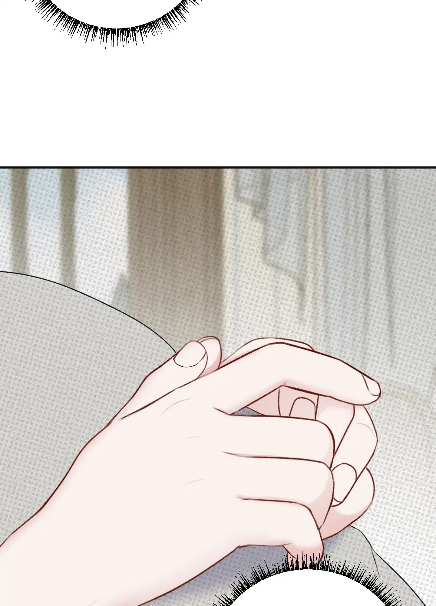 及时雨警报 第23话 第7页