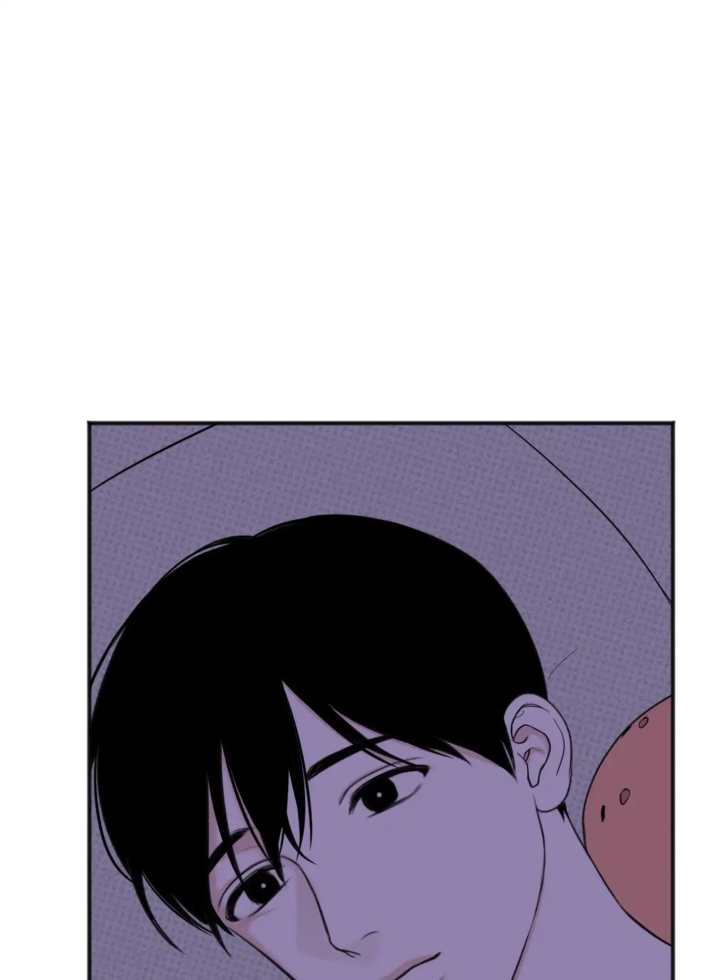 及时雨警报 第26话 第34页