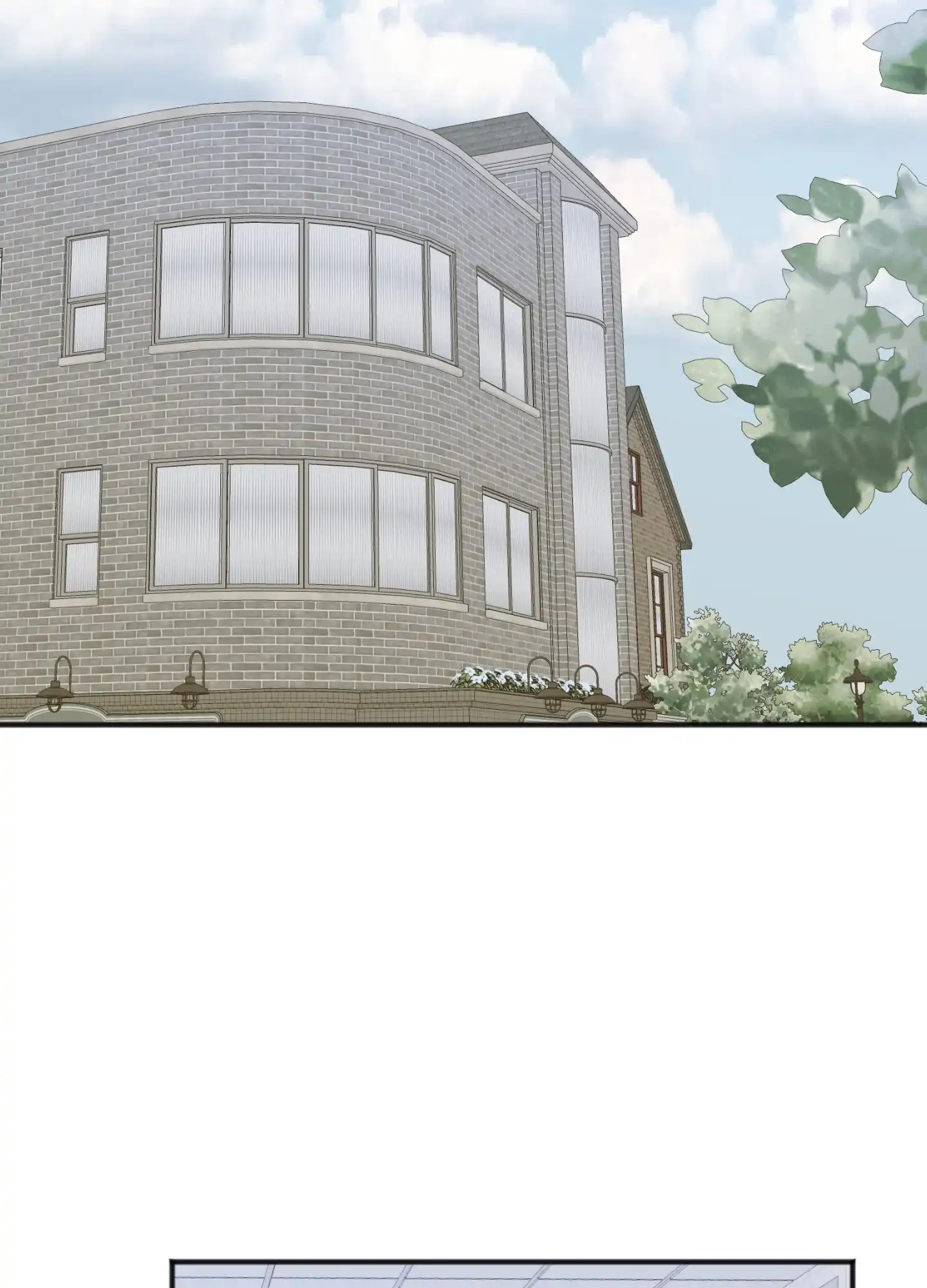 及时雨警报 第27话 第2页