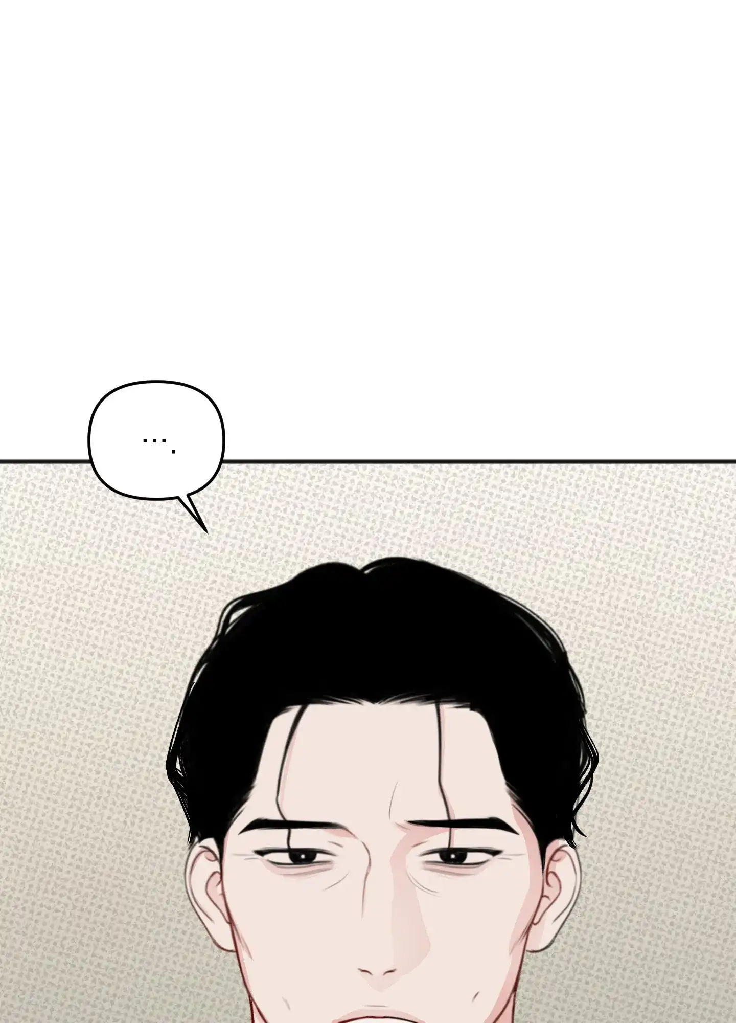 及时雨警报 第29话 第28页