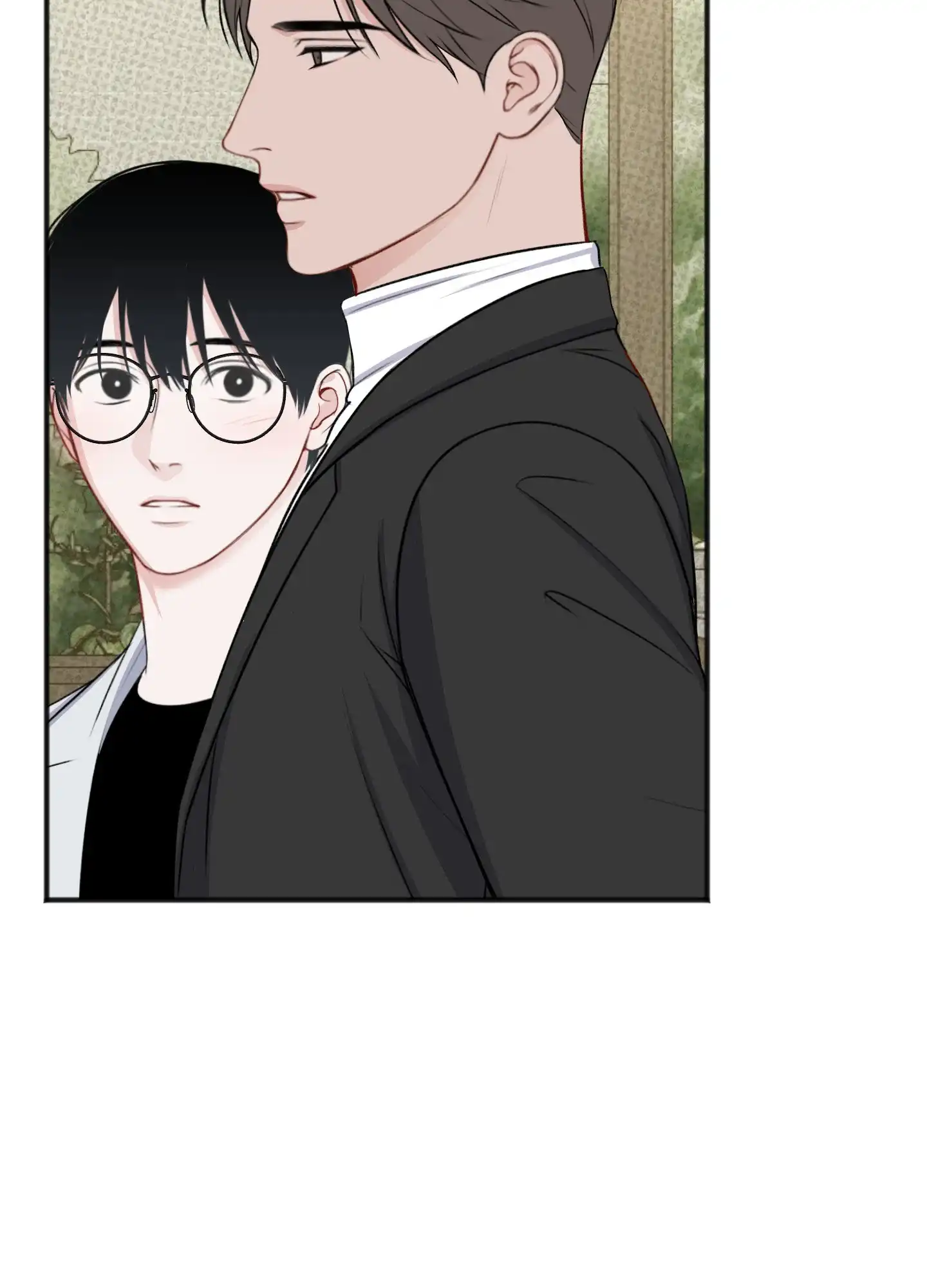 及时雨警报 第29话 第24页
