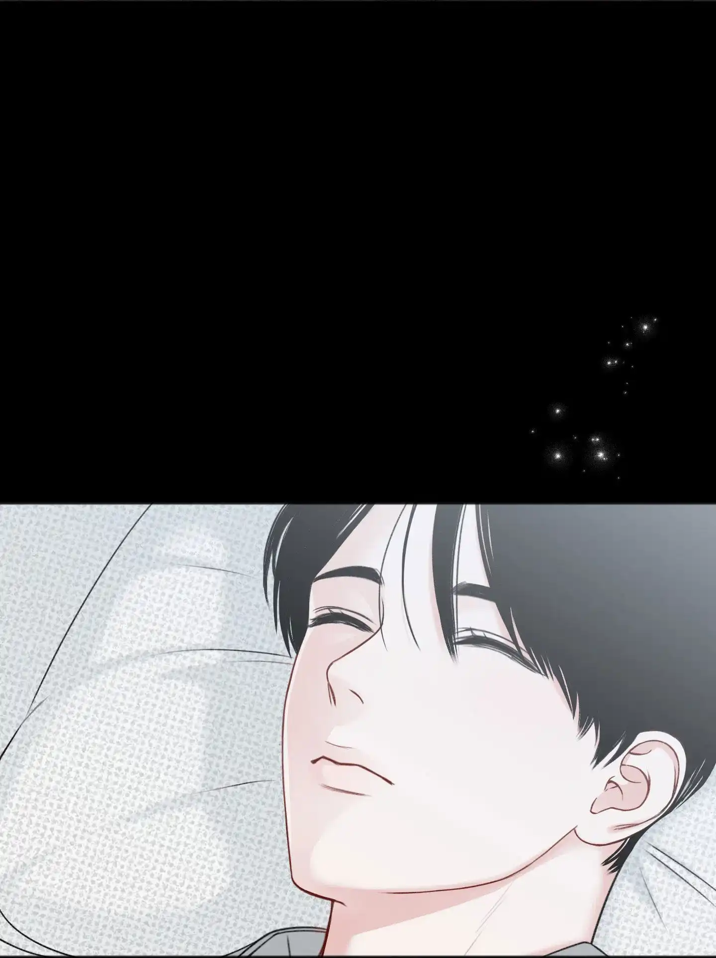 及时雨警报 第3话 第2页