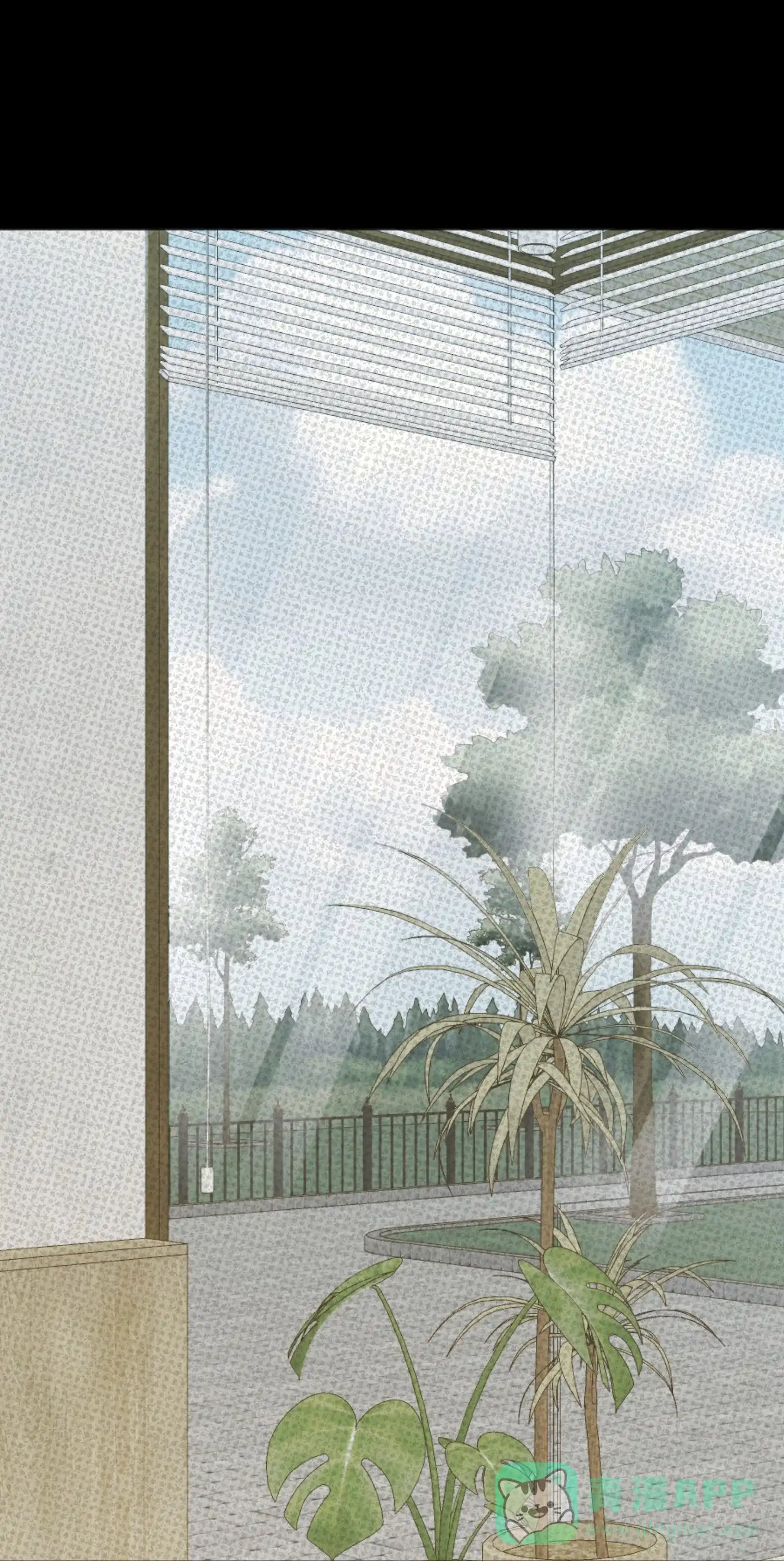及时雨警报 第3话 第1页